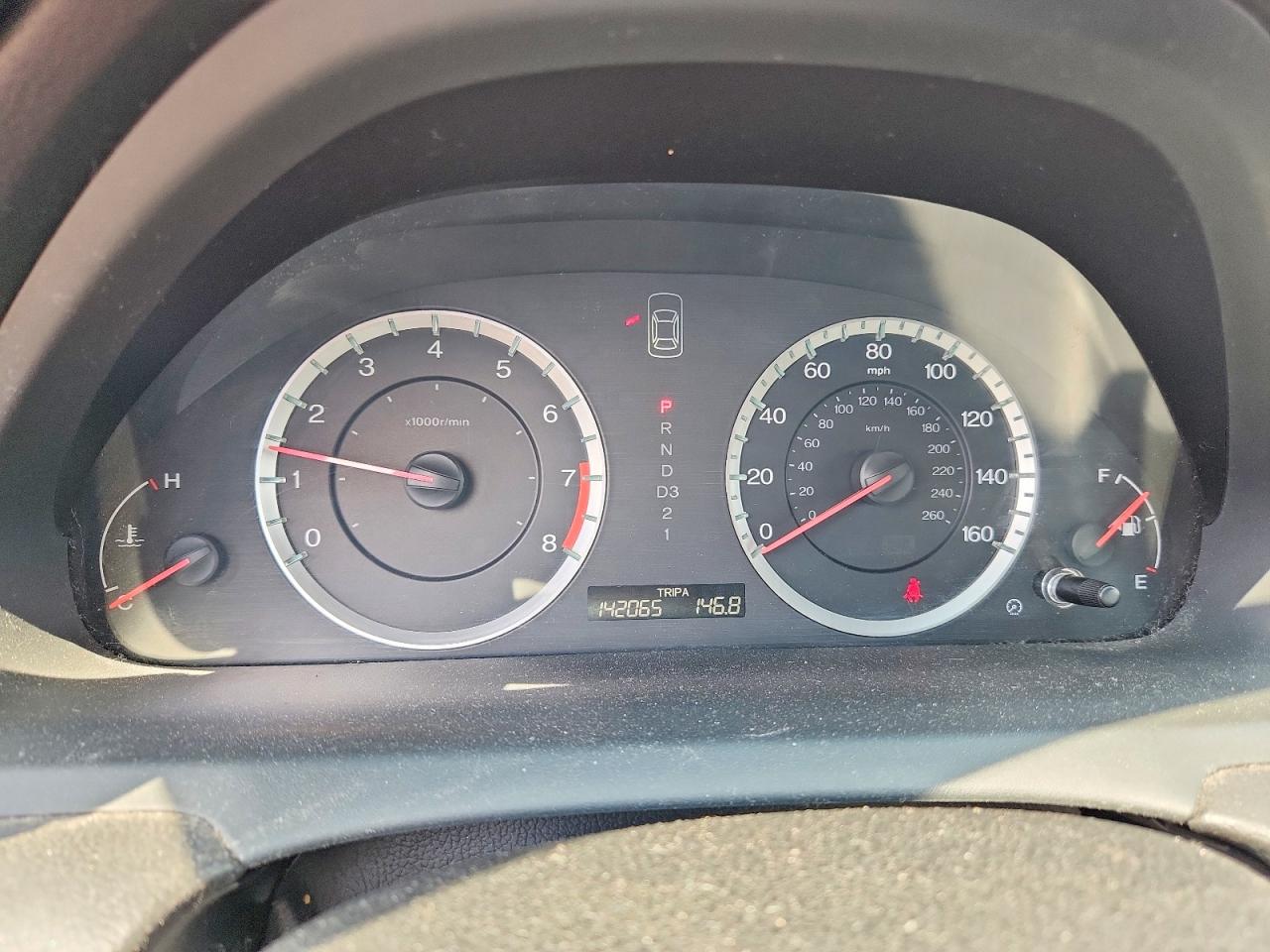 2012 Honda Accord Lxp Gray vin: 1HGCP2F41CA228880