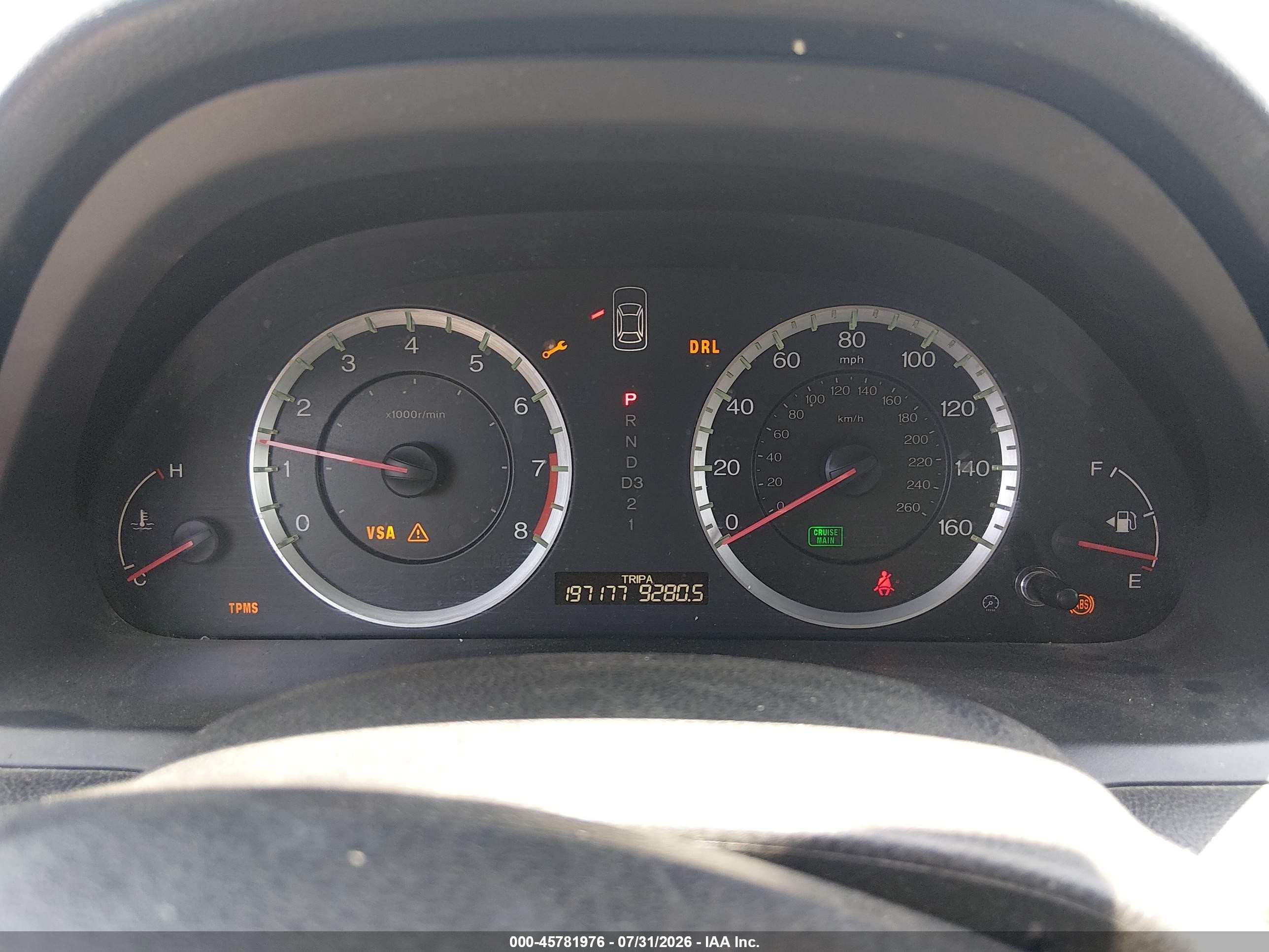 2010 Honda Accord 2.4 Lx-p Gray vin: 1HGCP2F42AA152065