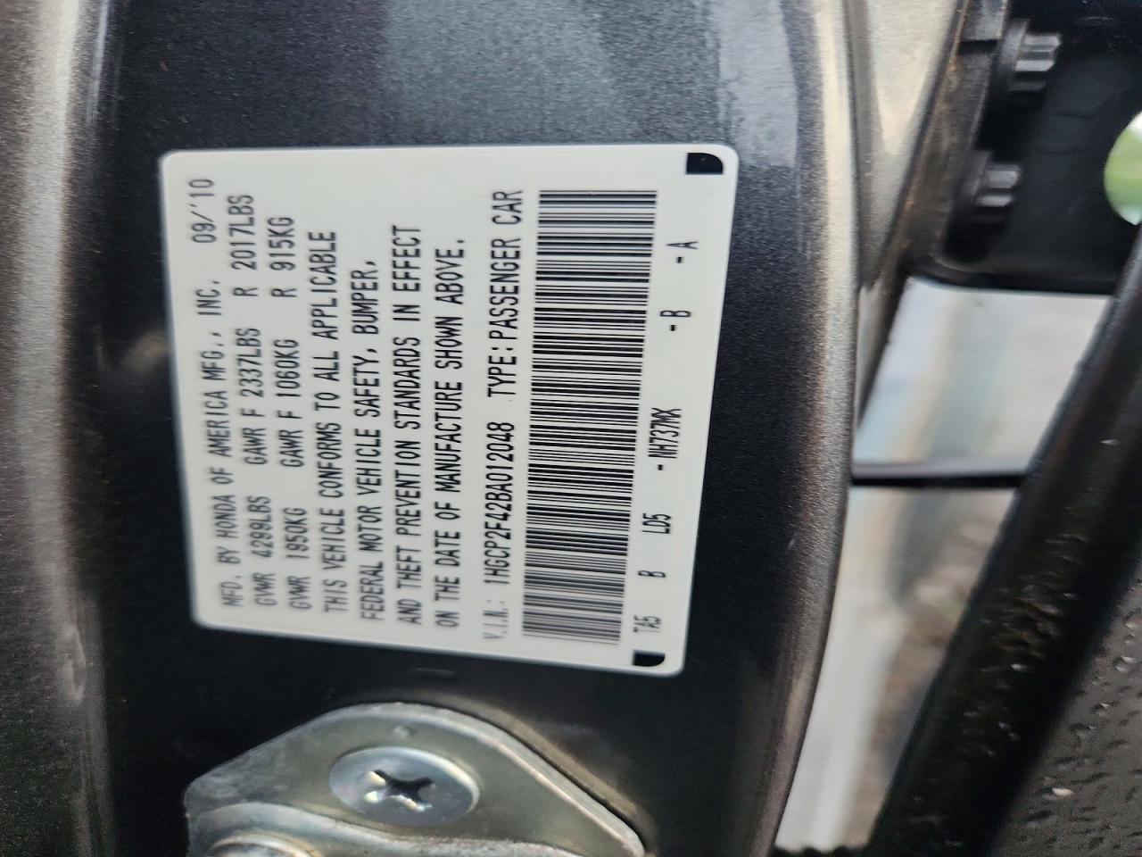 2011 Honda Accord Lxp Серый vin: 1HGCP2F42BA012048