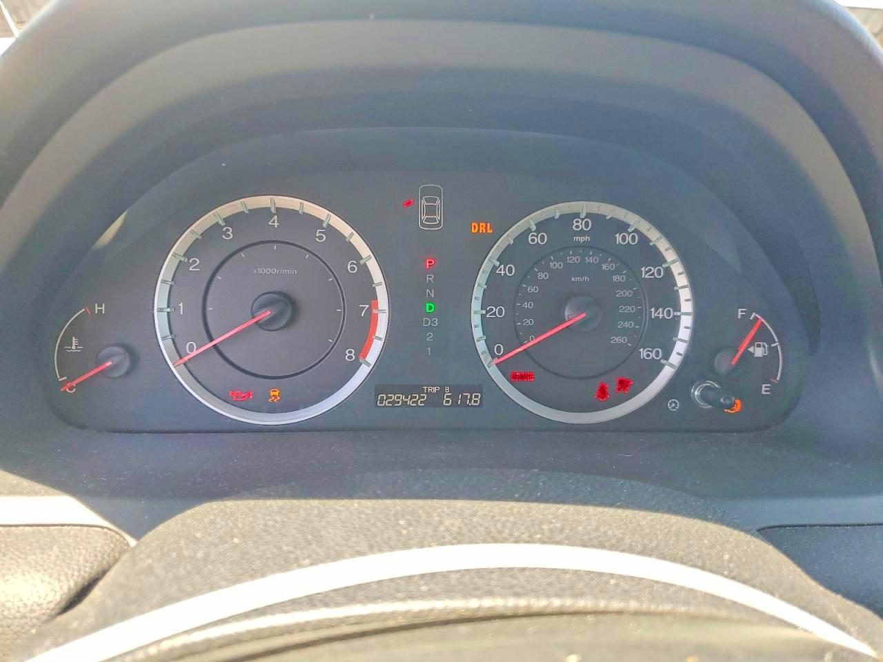 2011 Honda Accord Lxp Серебряный vin: 1HGCP2F42BA025284