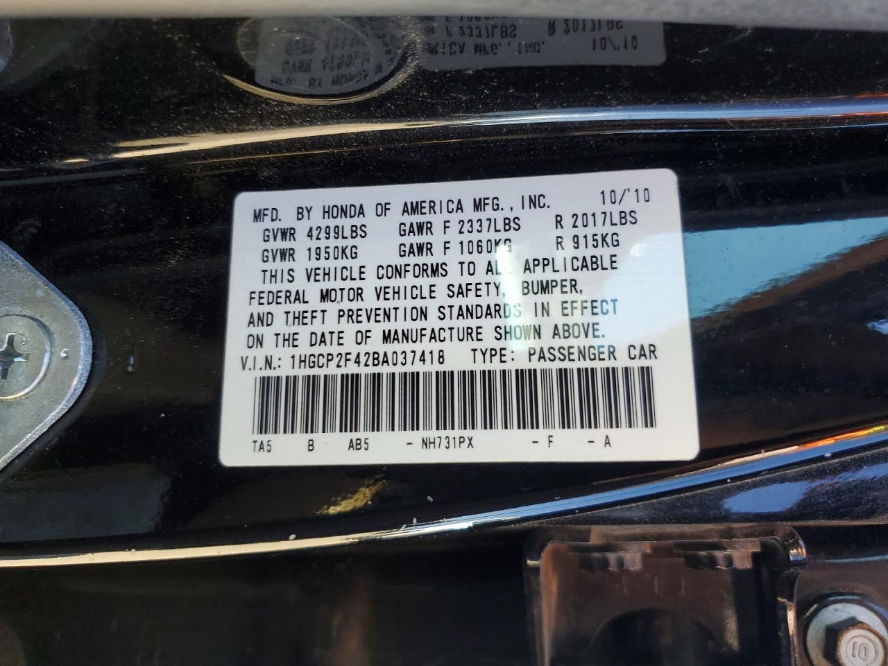 2011 Honda Accord Lxp Black vin: 1HGCP2F42BA037418