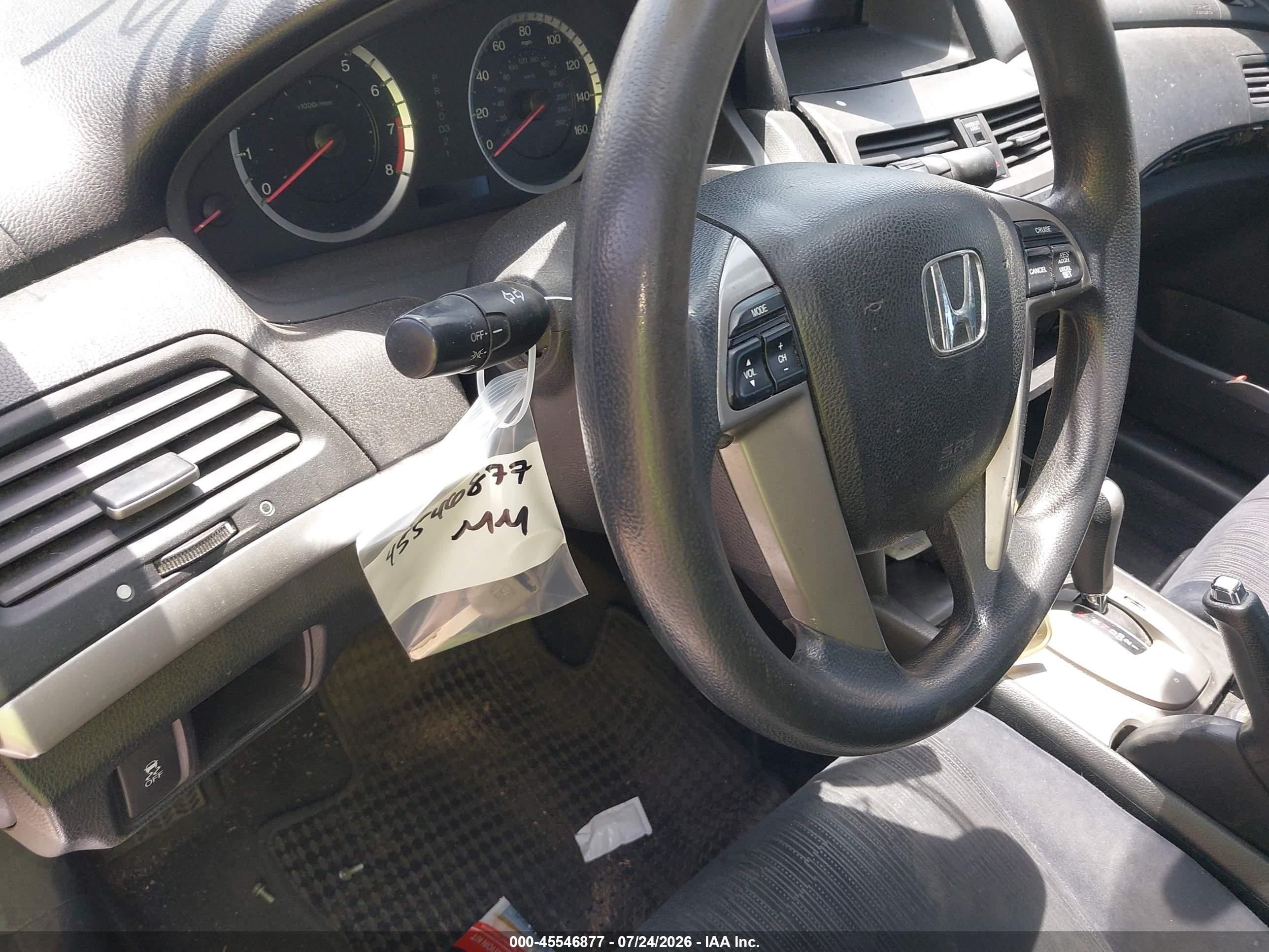2011 Honda Accord 2.4 Lx-p Silver vin: 1HGCP2F42BA075733