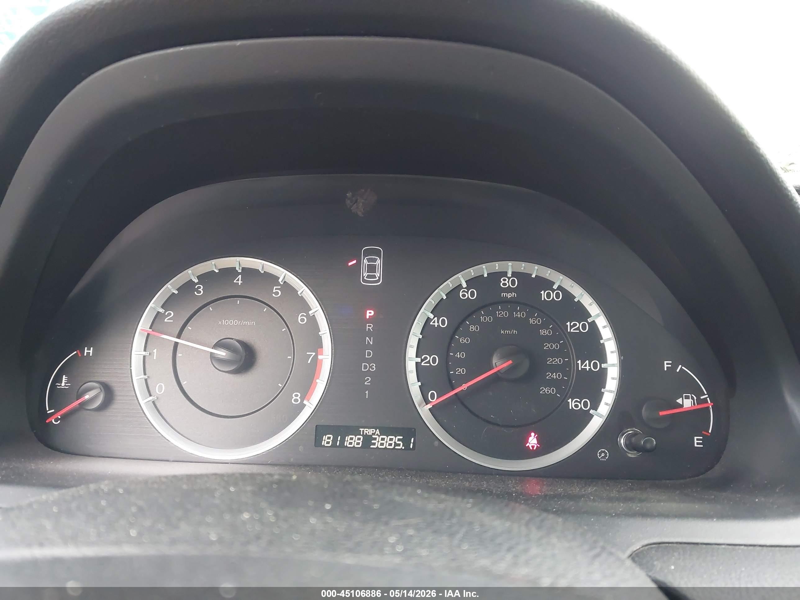 2012 Honda Accord 2.4 Lx-p Gray vin: 1HGCP2F42CA005523