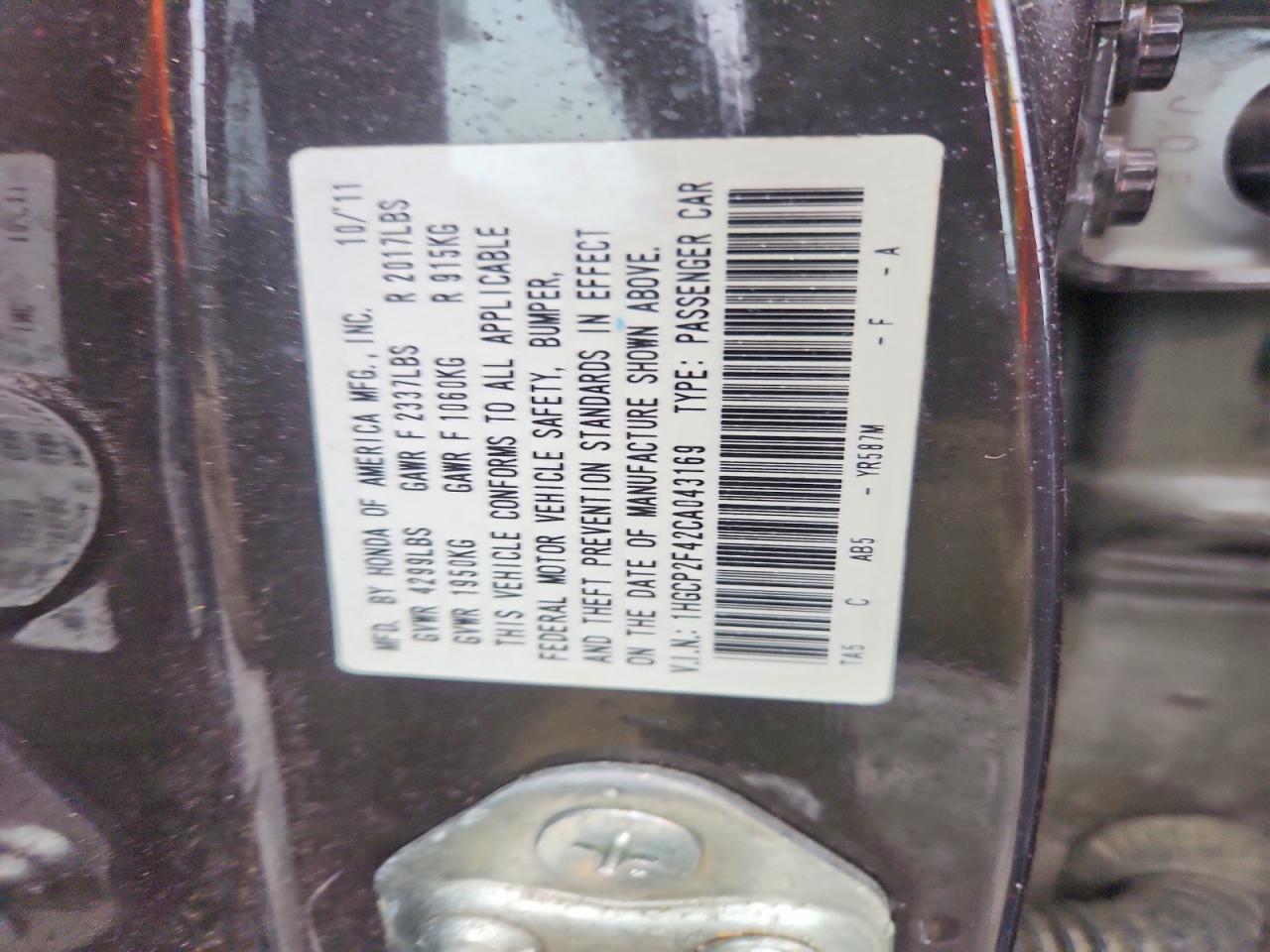 2012 Honda Accord Lxp Charcoal vin: 1HGCP2F42CA043169