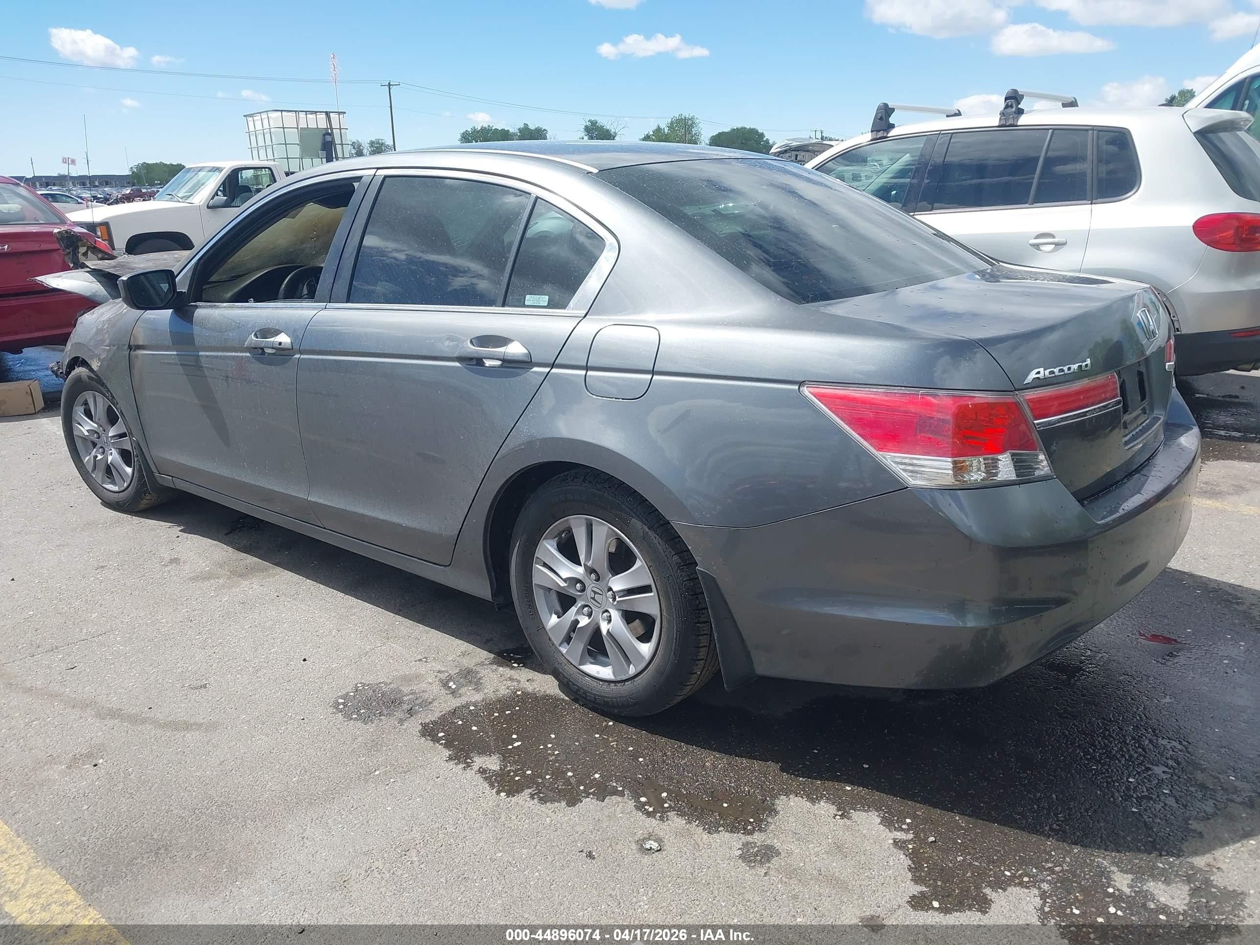2012 Honda Accord 2.4 Lx-p Серый vin: 1HGCP2F42CA043544