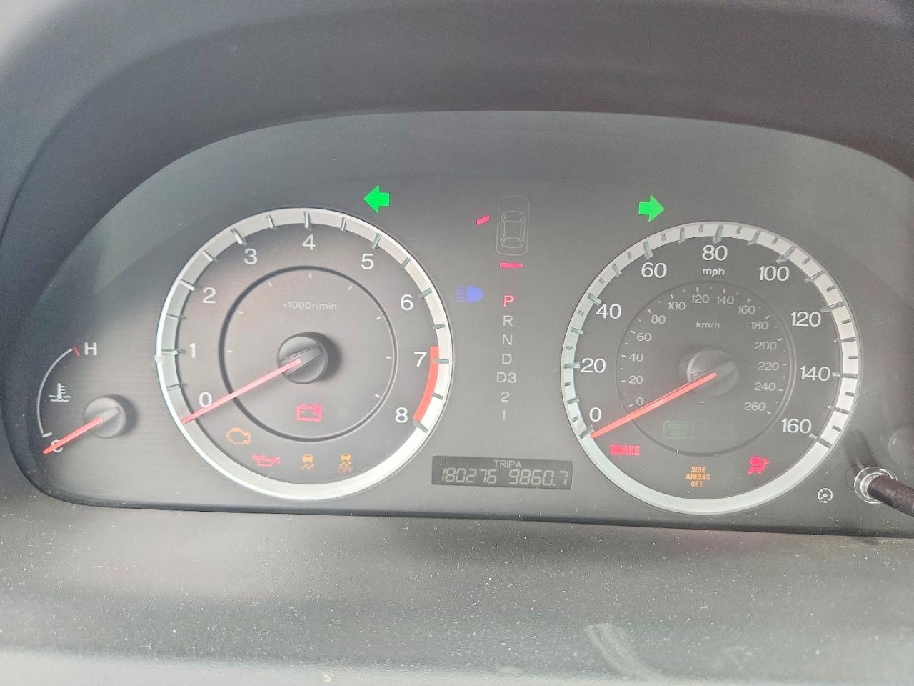 2012 Honda Accord Lxp Silver vin: 1HGCP2F42CA201896