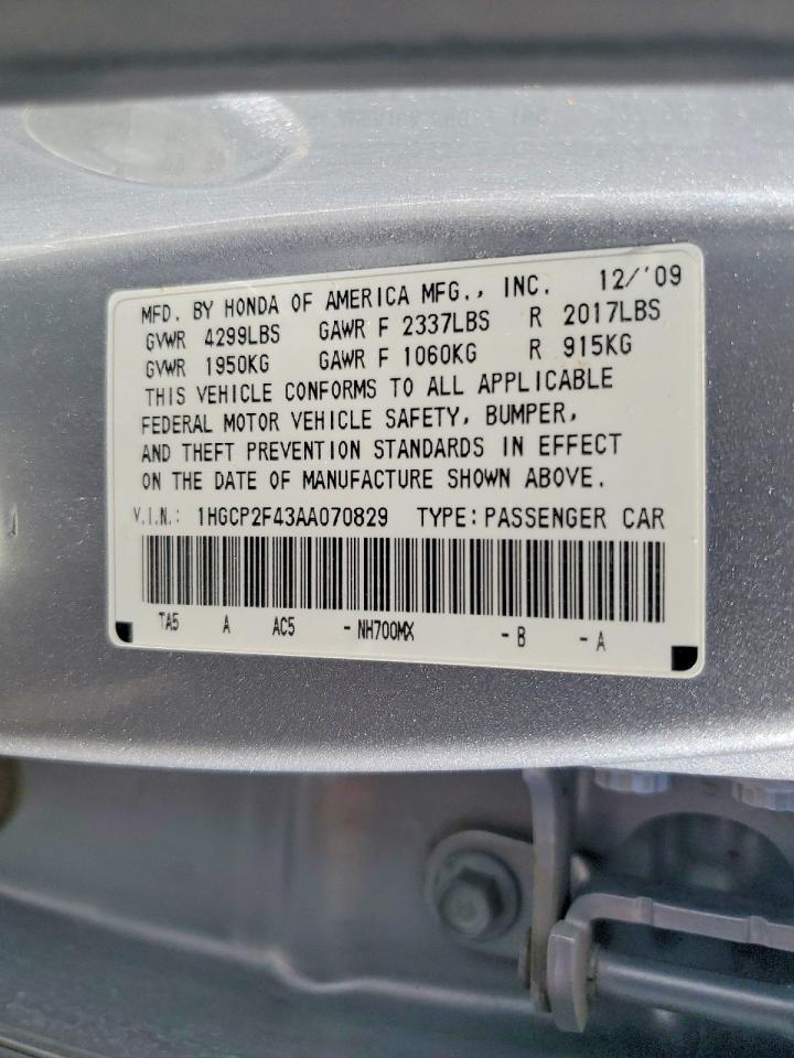 2010 Honda Accord Lxp Silver vin: 1HGCP2F43AA070829