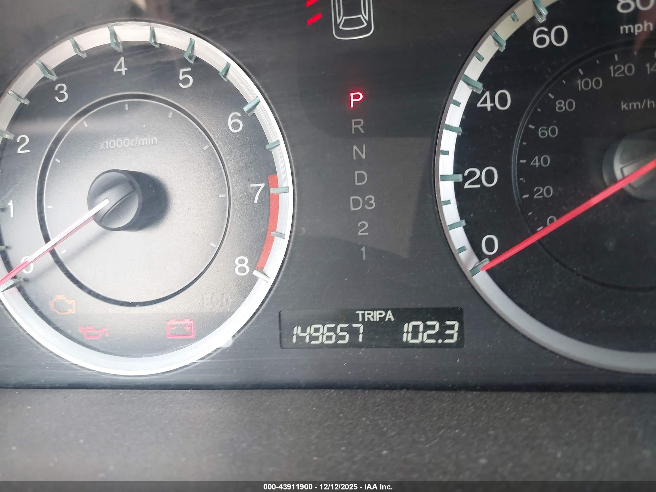 2010 Honda Accord 2.4 Lx-p Maroon vin: 1HGCP2F43AA089087