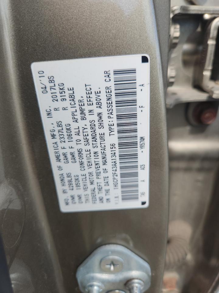 2010 Honda Accord Lxp Gold vin: 1HGCP2F43AA134156