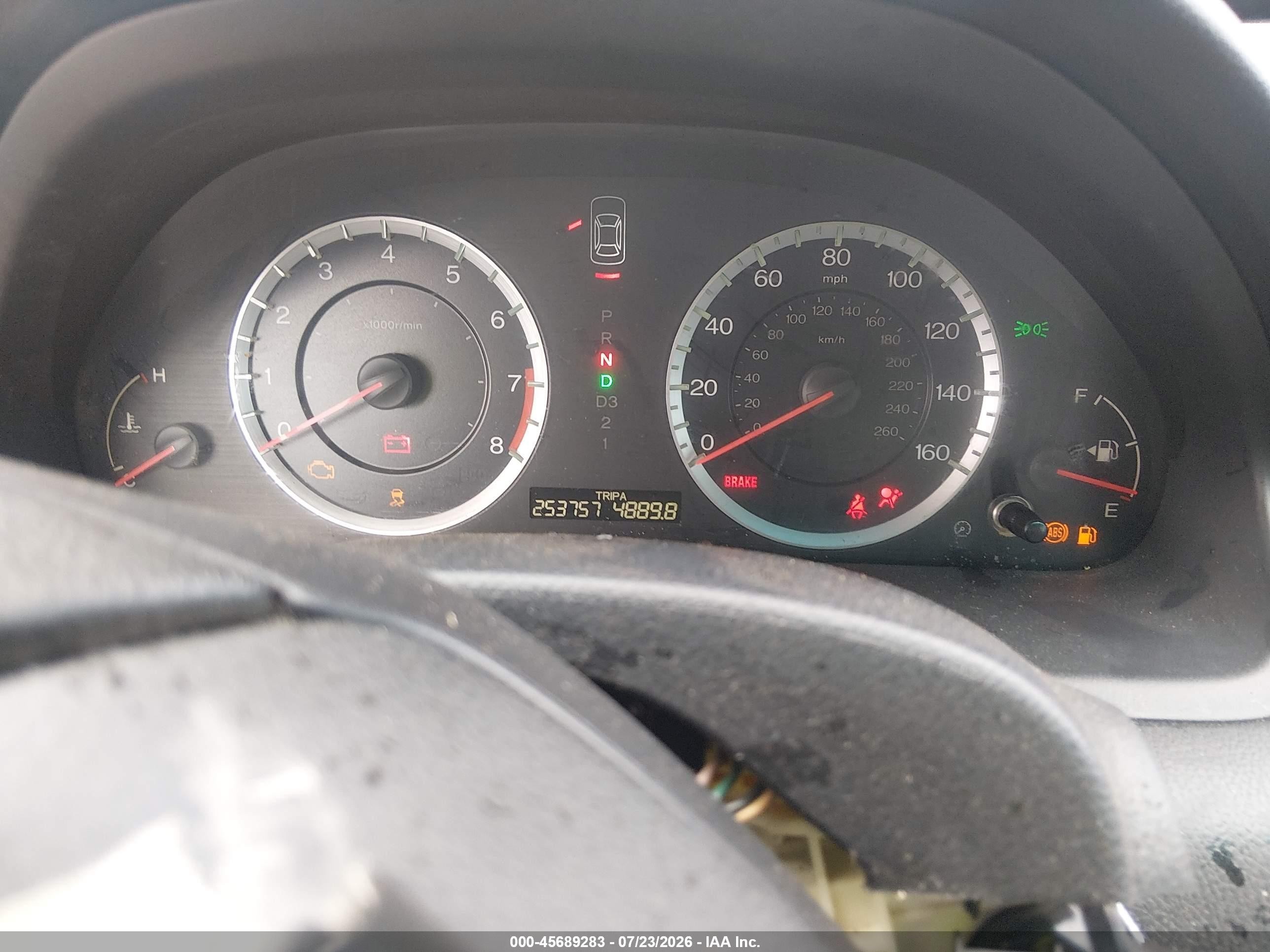 2011 Honda Accord 2.4 Lx-p Синий vin: 1HGCP2F43BA141514