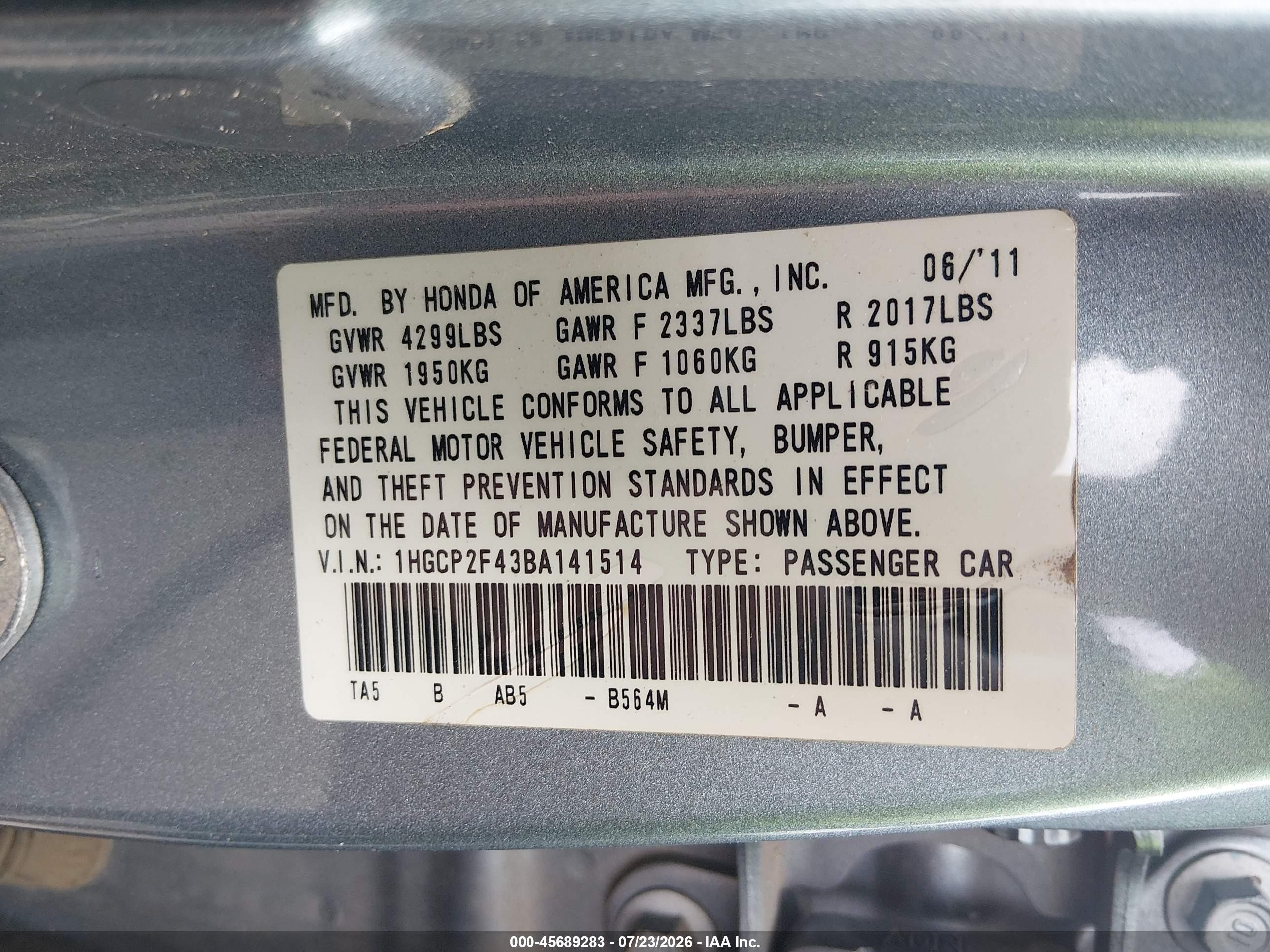 2011 Honda Accord 2.4 Lx-p Синий vin: 1HGCP2F43BA141514