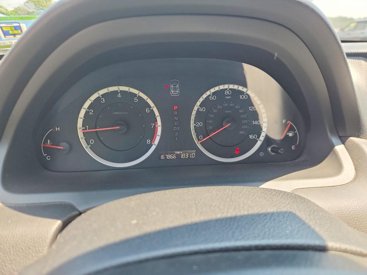 2012 Honda Accord Lxp Серебряный vin: 1HGCP2F43CA055184
