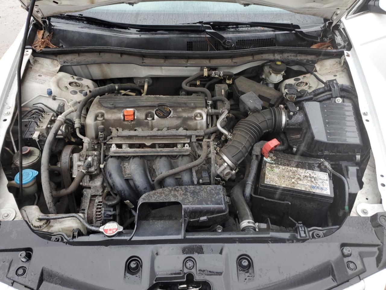 2012 Honda Accord White vin: 1HGCP2F43CA208548