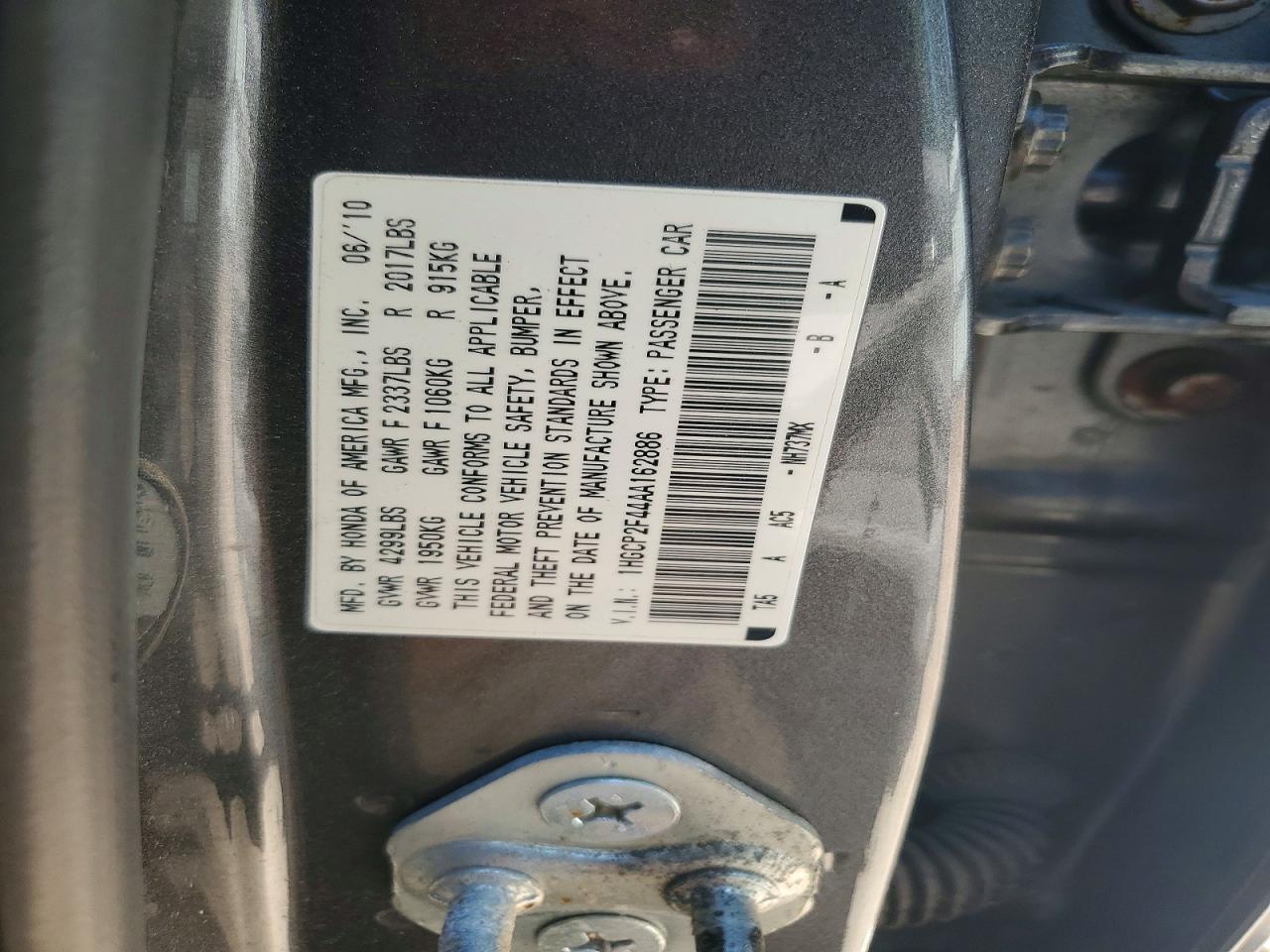 2010 Honda Accord Lxp Серый vin: 1HGCP2F44AA162886