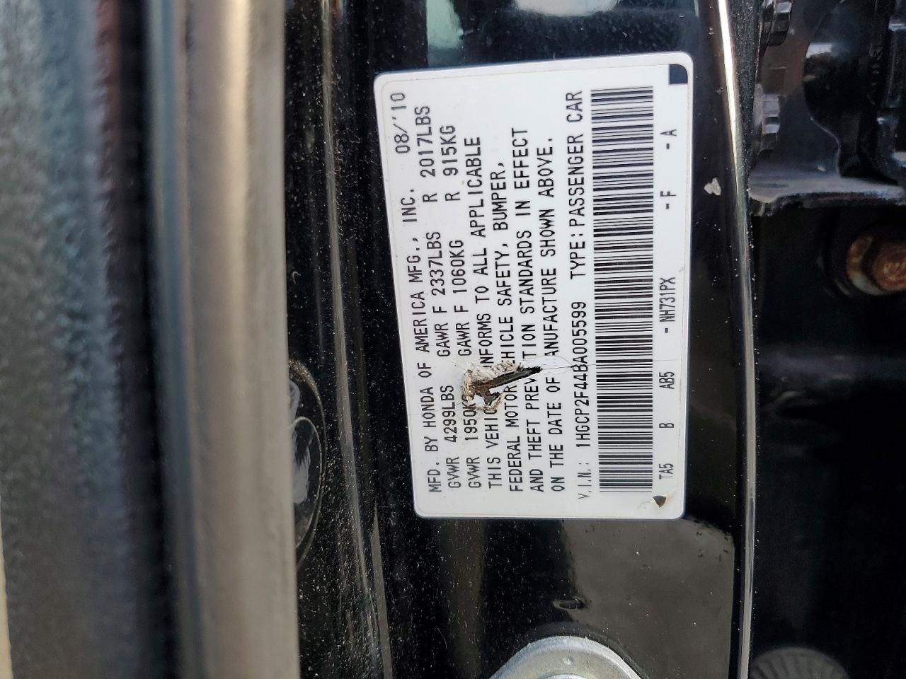 2011 Honda Accord Lxp Black vin: 1HGCP2F44BA005599