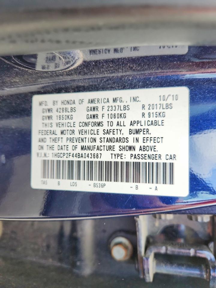2011 Honda Accord Lxp Blue vin: 1HGCP2F44BA043687