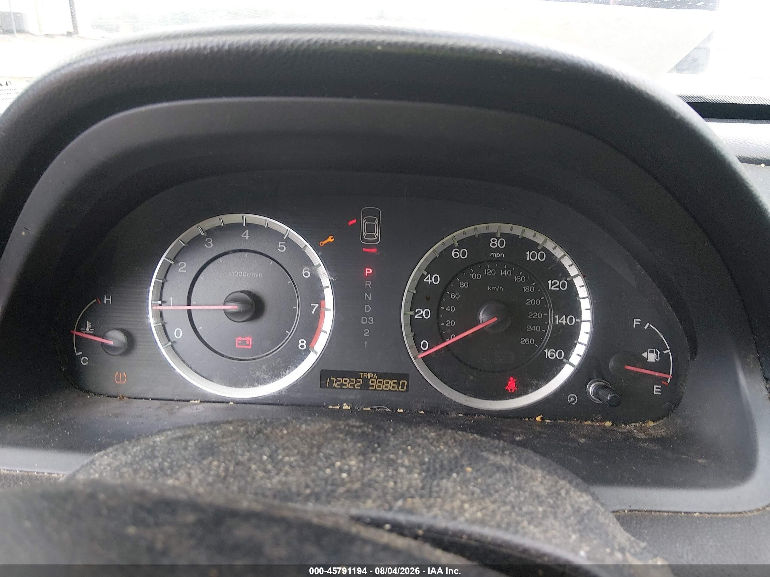 2011 Honda Accord 2.4 Lx-p Синий vin: 1HGCP2F44BA080853