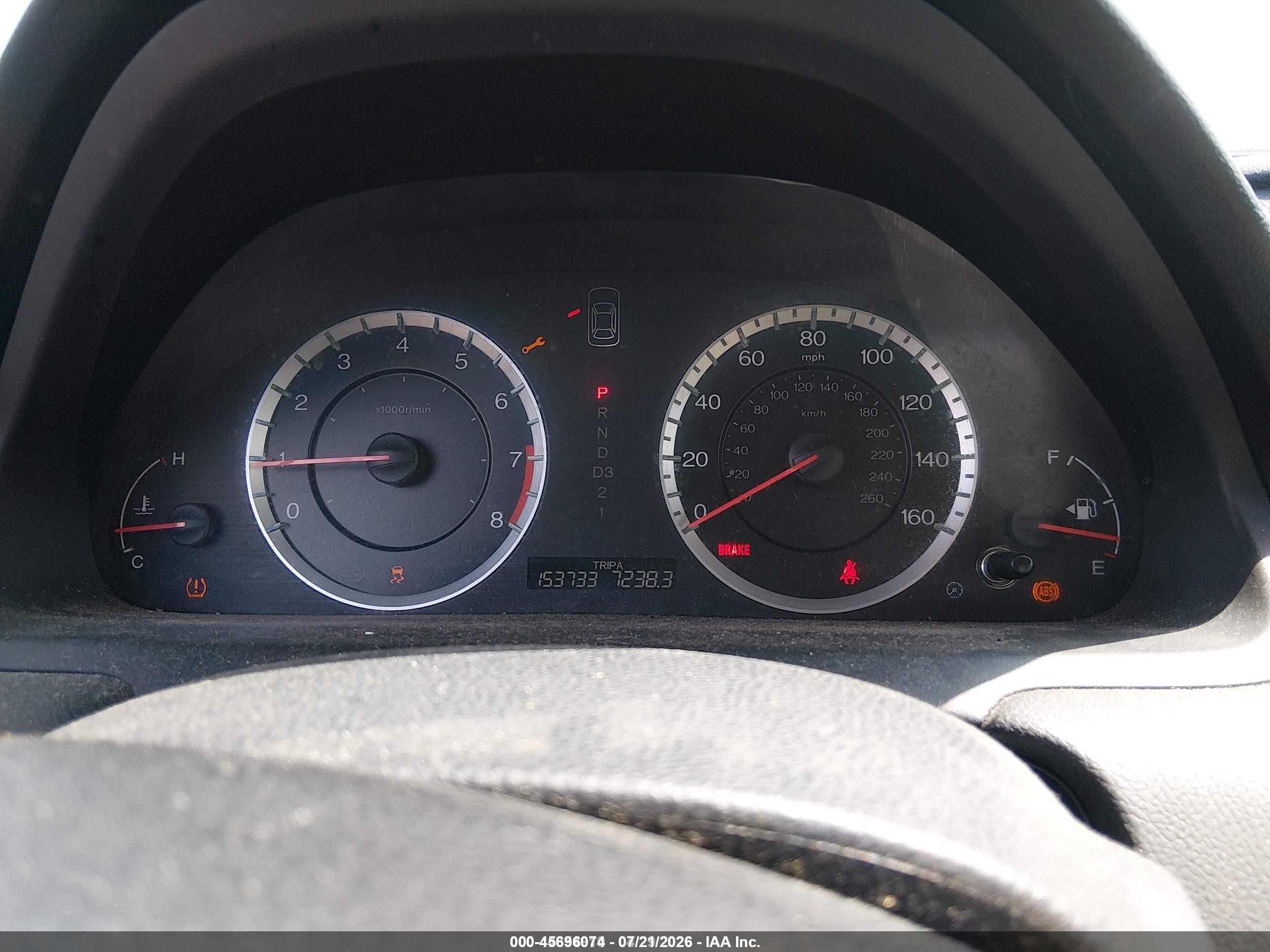 2011 Honda Accord 2.4 Lx-p Brown vin: 1HGCP2F44BA142851