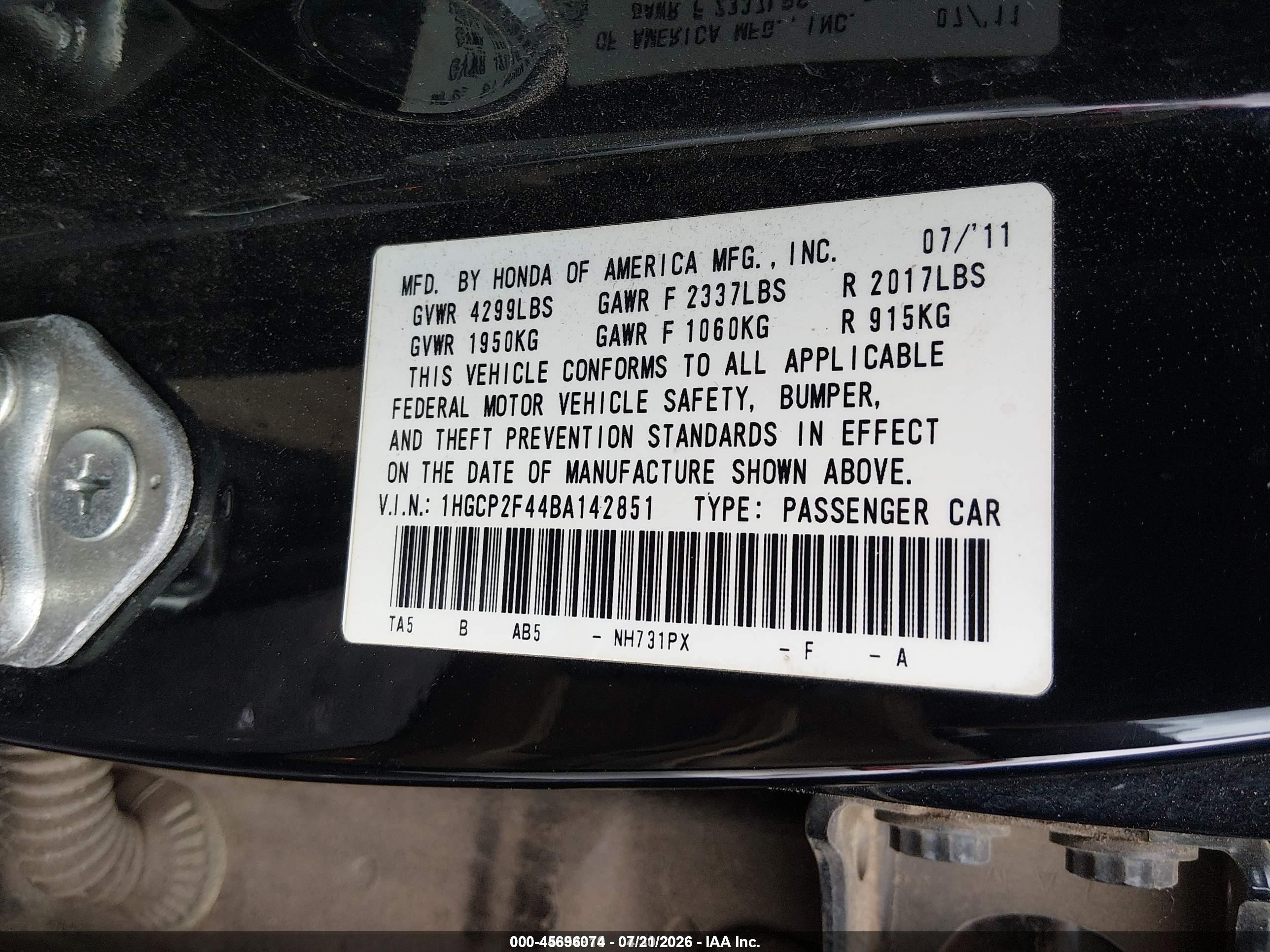 2011 Honda Accord 2.4 Lx-p Brown vin: 1HGCP2F44BA142851