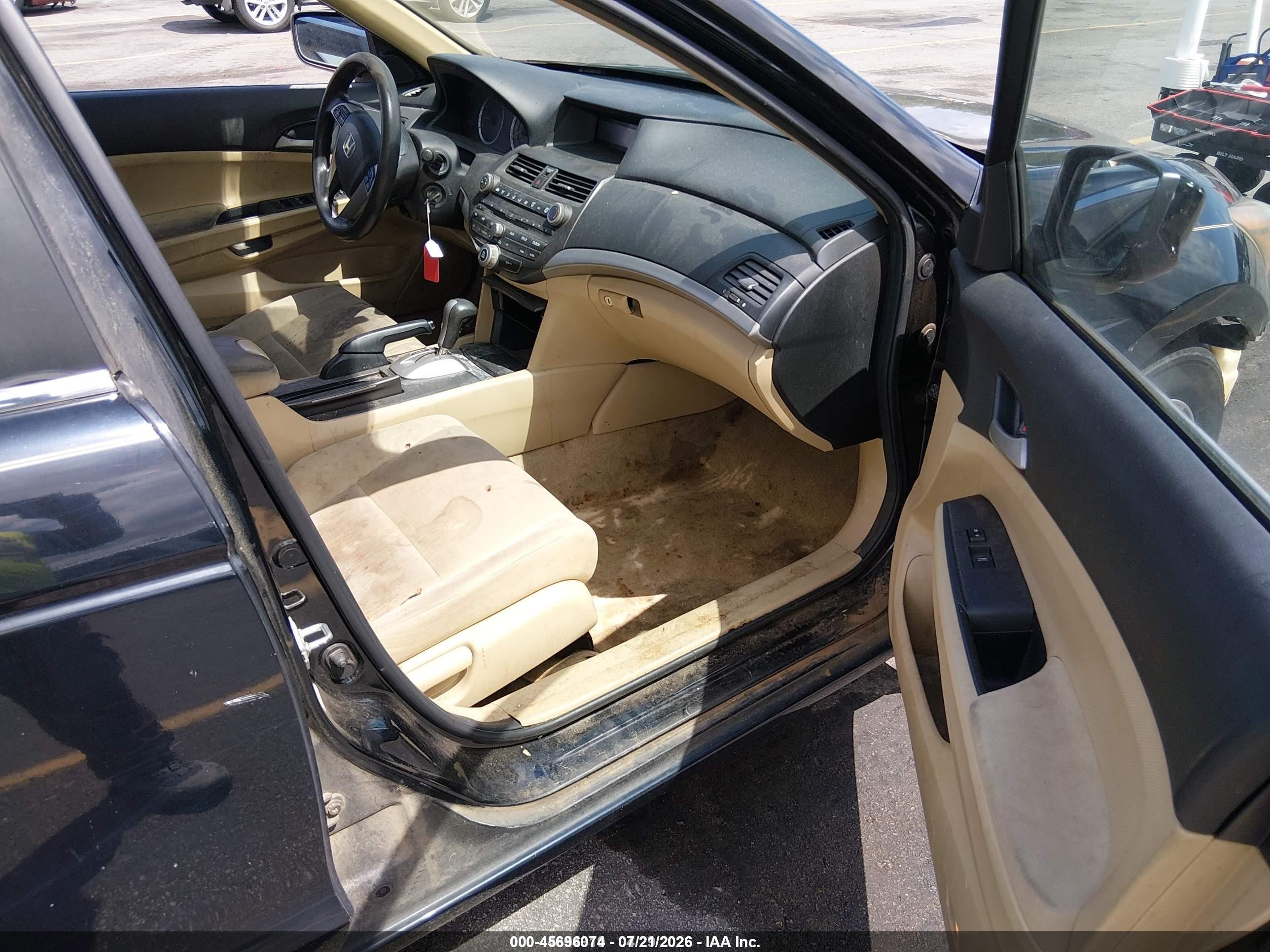 2011 Honda Accord 2.4 Lx-p Brown vin: 1HGCP2F44BA142851