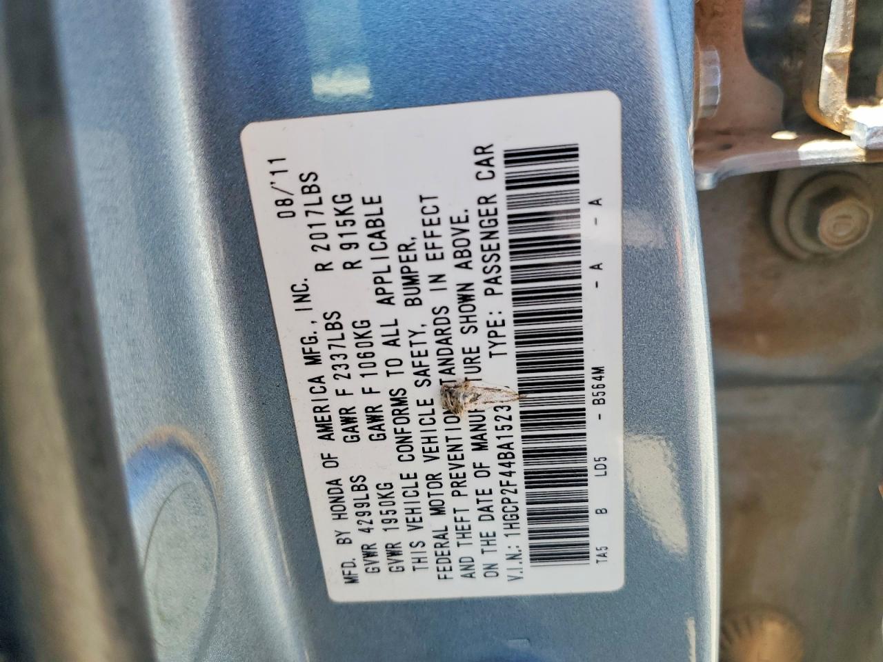 2011 Honda Accord Lxp Синий vin: 1HGCP2F44BA152330