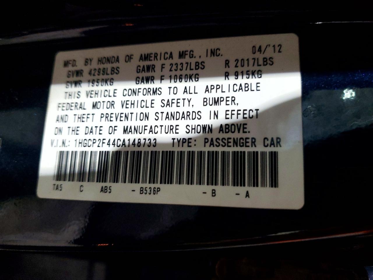 2012 Honda Accord Blue vin: 1HGCP2F44CA148733