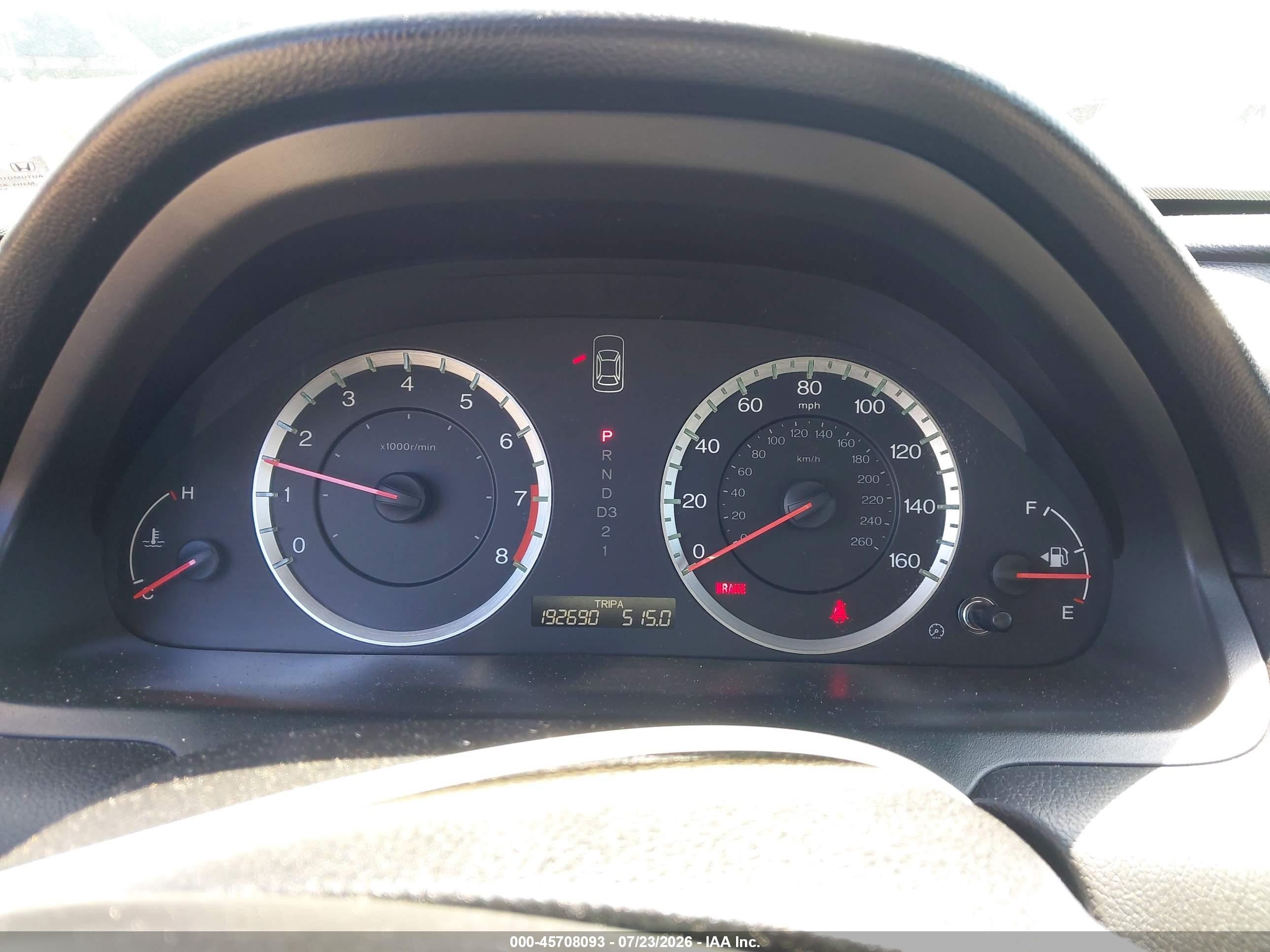2012 Honda Accord 2.4 Lx-p Gray vin: 1HGCP2F44CA201060