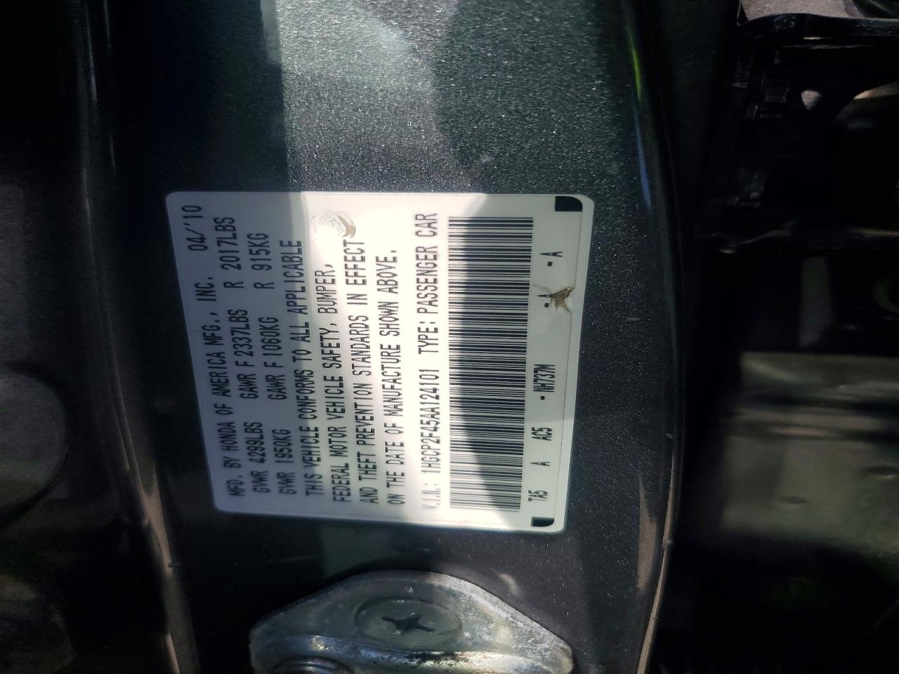 2010 Honda Accord Lxp Угольный vin: 1HGCP2F45AA124101