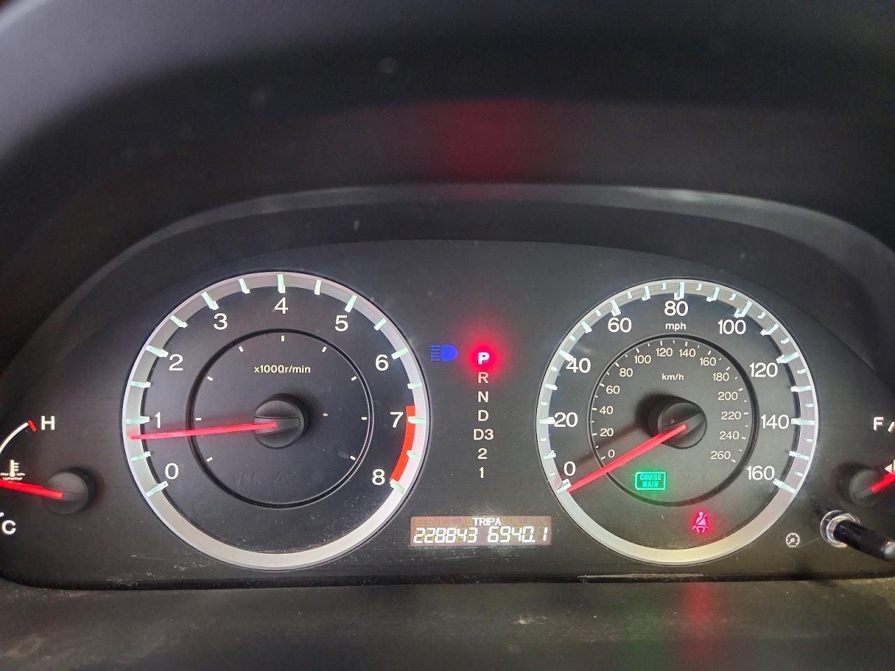 2010 Honda Accord Lxp Burgundy vin: 1HGCP2F45AA150388