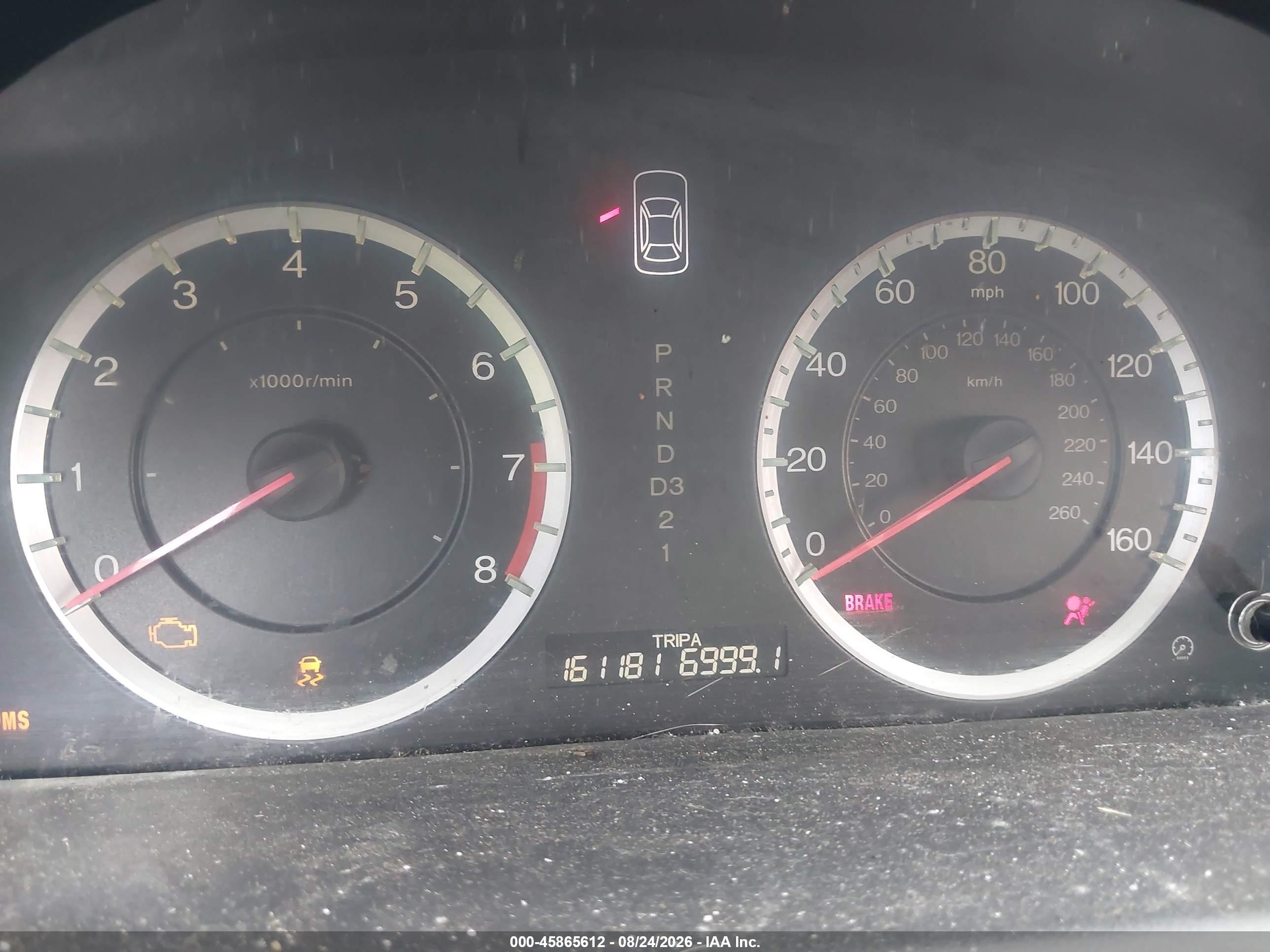 2011 Honda Accord 2.4 Lx-p Blue vin: 1HGCP2F45BA022282