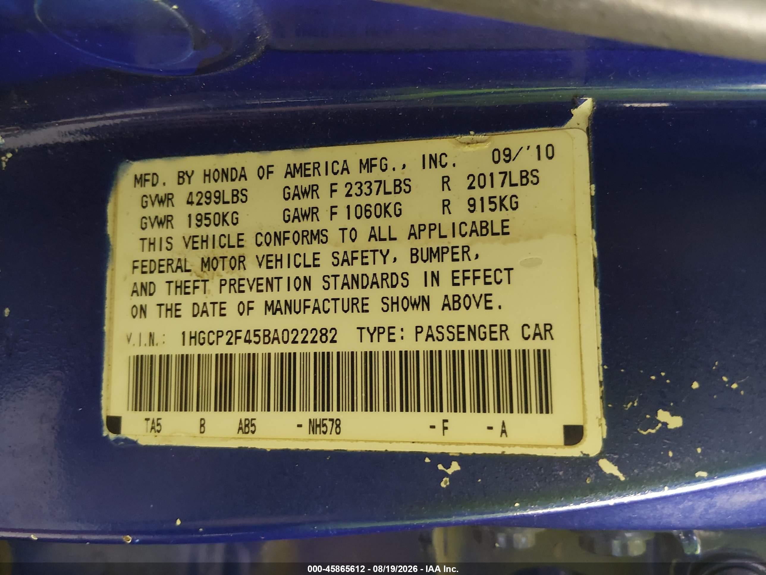 2011 Honda Accord 2.4 Lx-p Blue vin: 1HGCP2F45BA022282