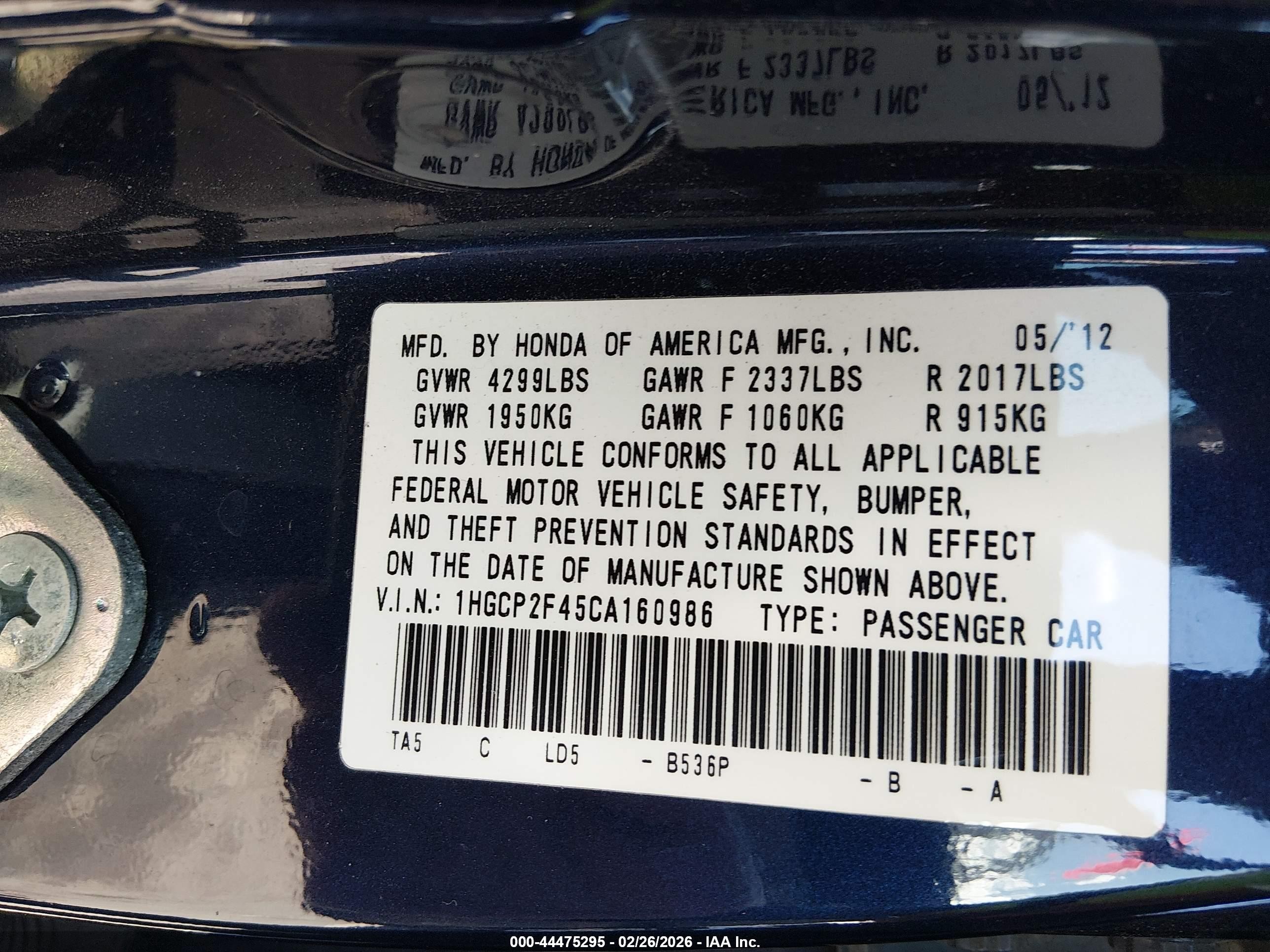 2012 Honda Accord 2.4 Lx-p Синий vin: 1HGCP2F45CA160986
