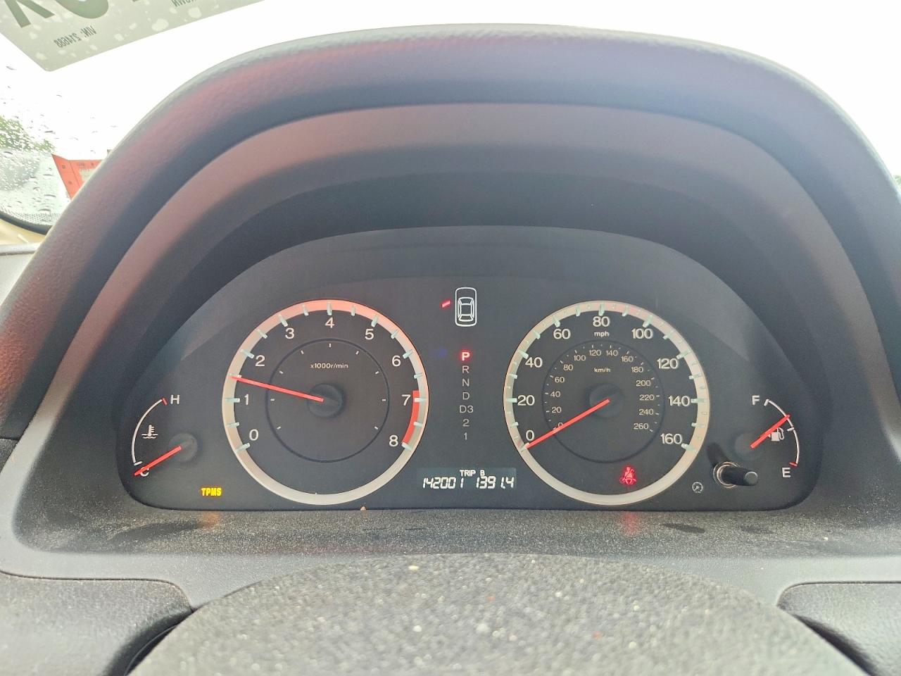 2012 Honda Accord Lxp Черный vin: 1HGCP2F45CA214688