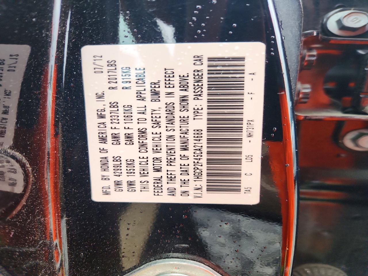 2012 Honda Accord Lxp Черный vin: 1HGCP2F45CA214688