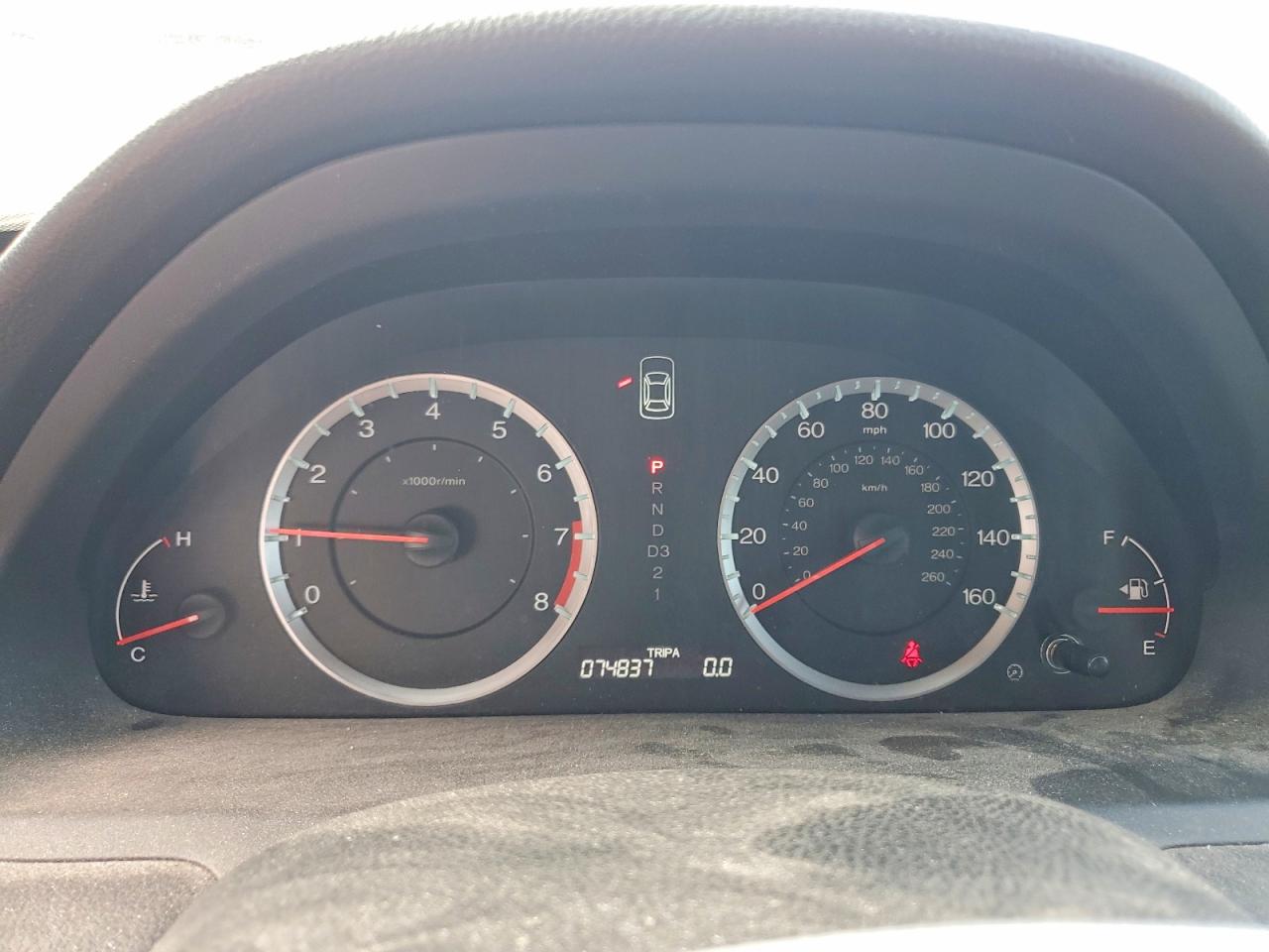 2012 Honda Accord Lxp Gray vin: 1HGCP2F45CA221026