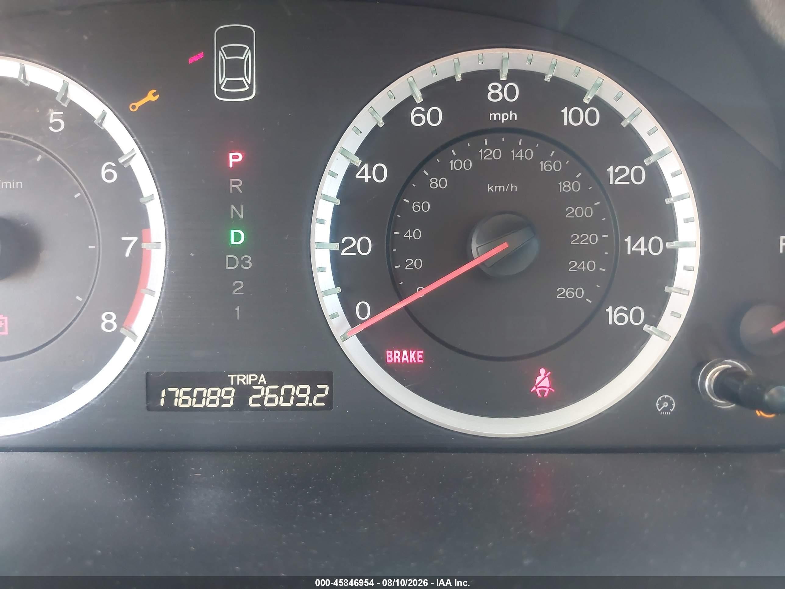 2012 Honda Accord 2.4 Lx-p Gray vin: 1HGCP2F45CA231247