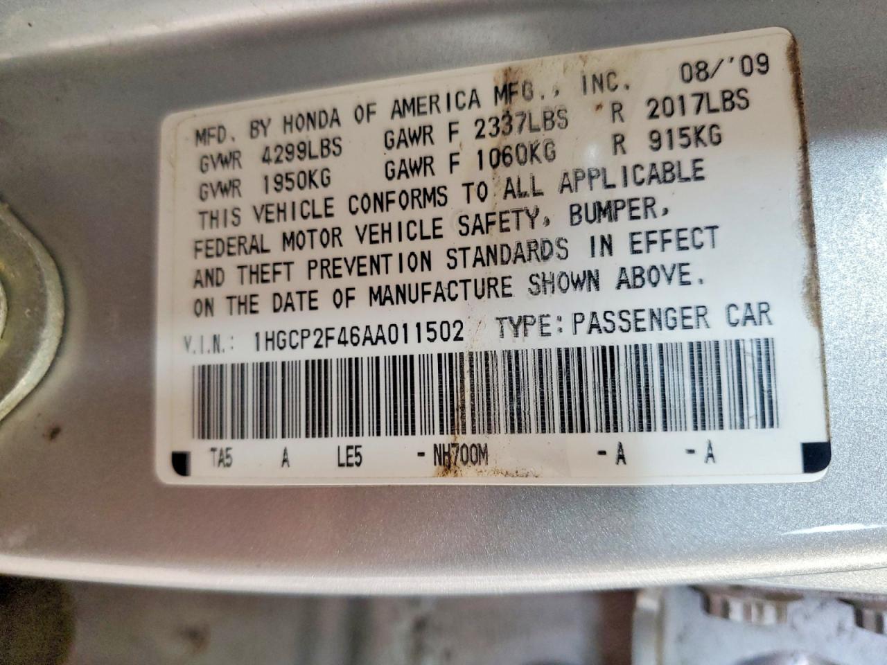 2010 Honda Accord Lxp Серебряный vin: 1HGCP2F46AA011502