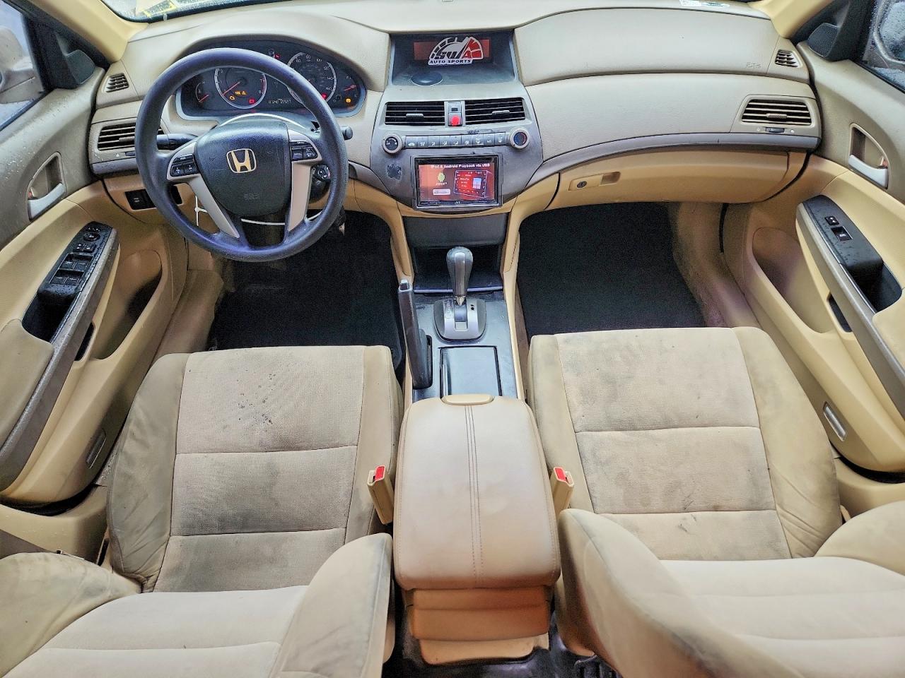 2010 Honda Accord Lxp Золотой vin: 1HGCP2F46AA016280