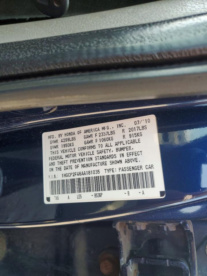 2010 Honda Accord Lxp Blue vin: 1HGCP2F46AA181035