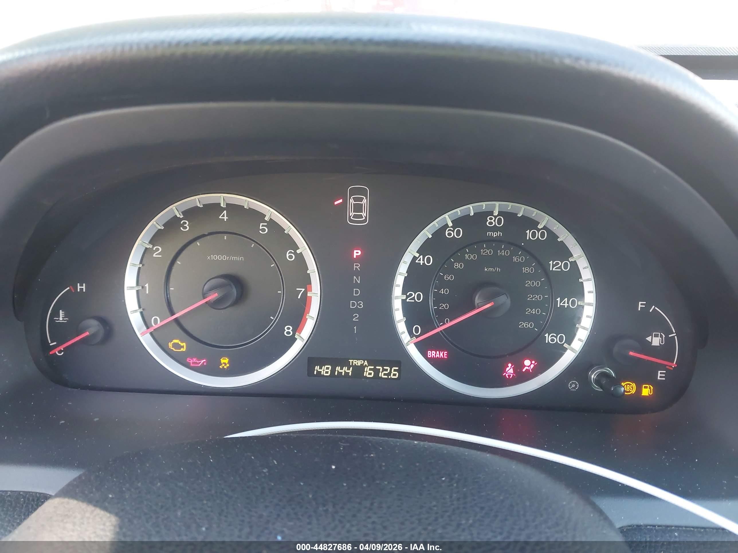 2011 Honda Accord 2.4 Lx-p Gray vin: 1HGCP2F46BA081602