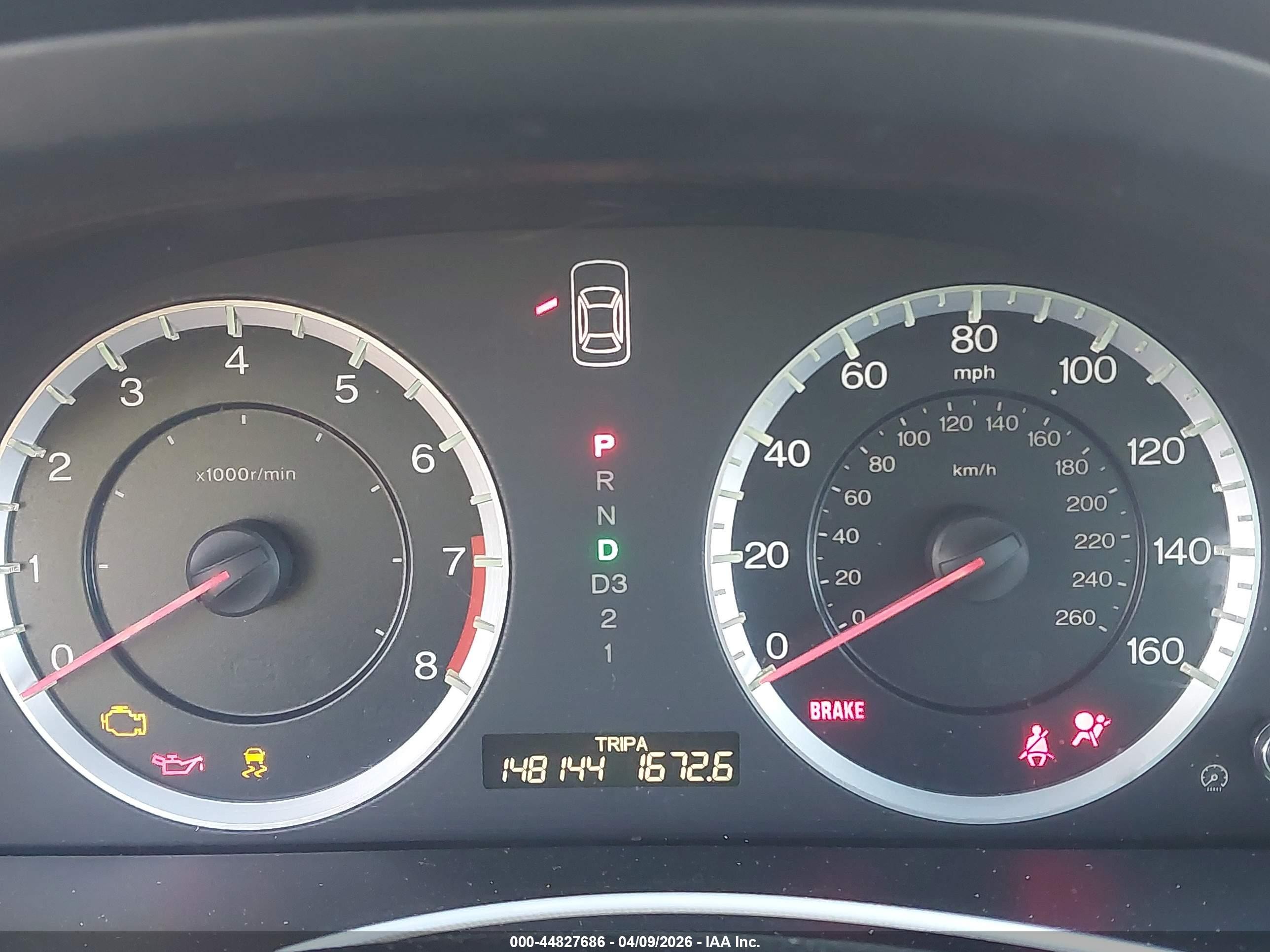 2011 Honda Accord 2.4 Lx-p Gray vin: 1HGCP2F46BA081602