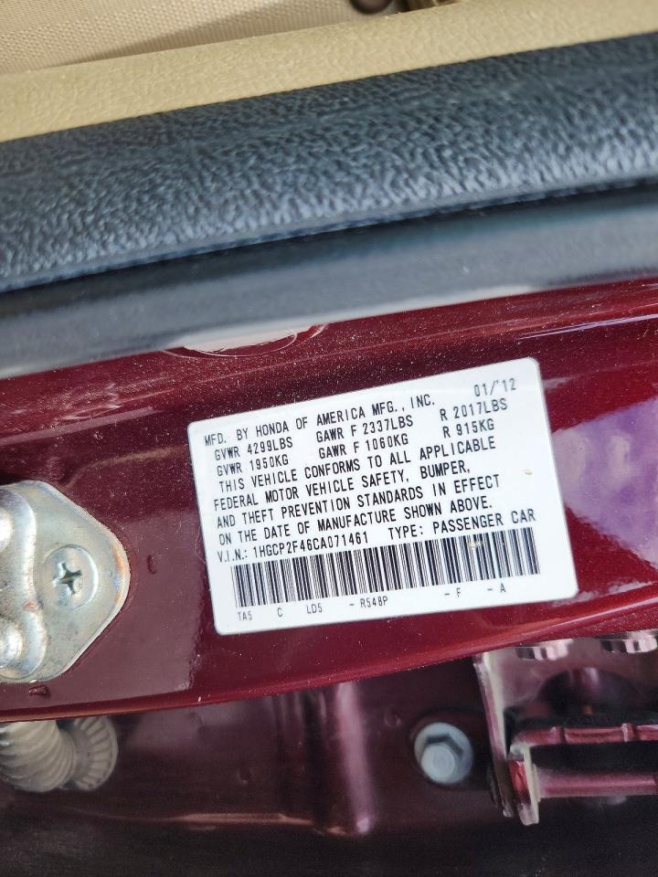 2012 Honda Accord Lxp Бордовый vin: 1HGCP2F46CA071461