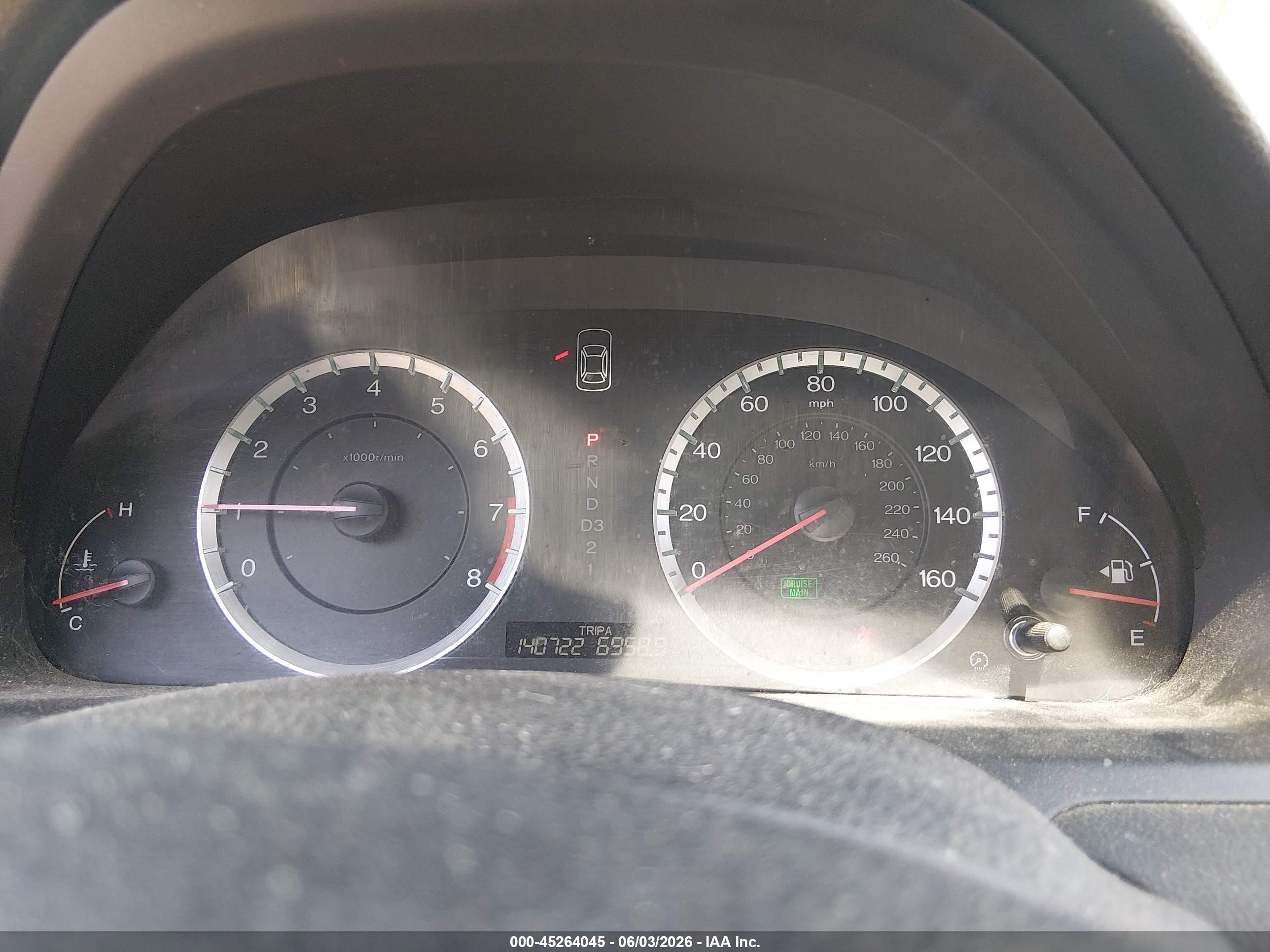 2012 Honda Accord 2.4 Lx-p Gray vin: 1HGCP2F46CA201030
