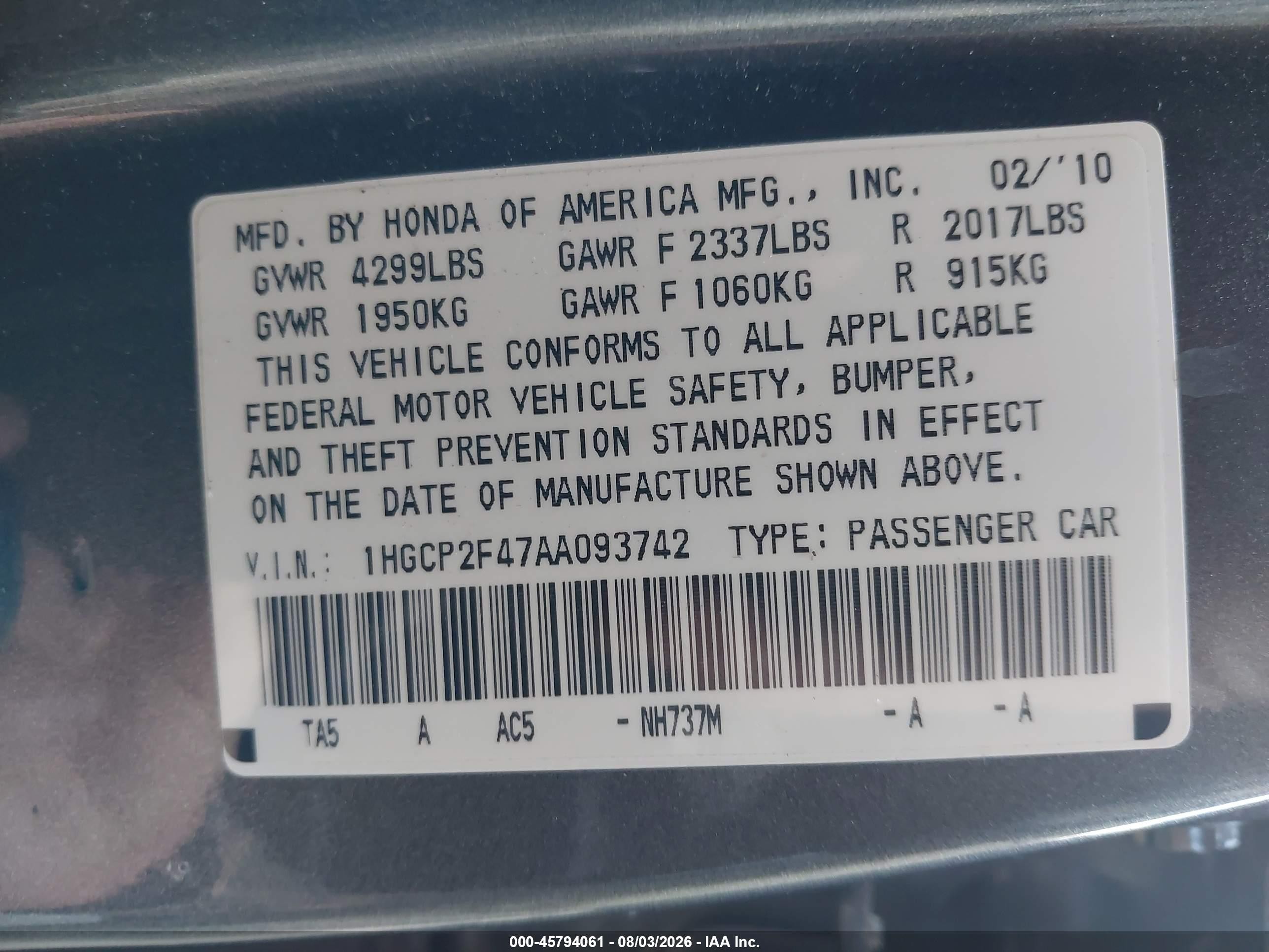 2010 Honda Accord 2.4 Lx-p Gray vin: 1HGCP2F47AA093742