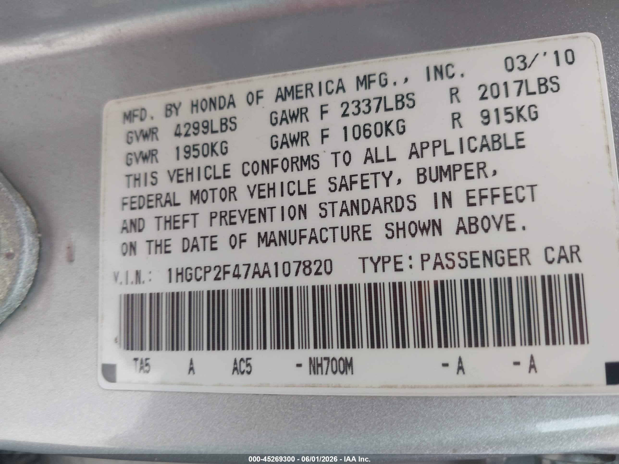 2010 Honda Accord 2.4 Lx-p Серебряный vin: 1HGCP2F47AA107820