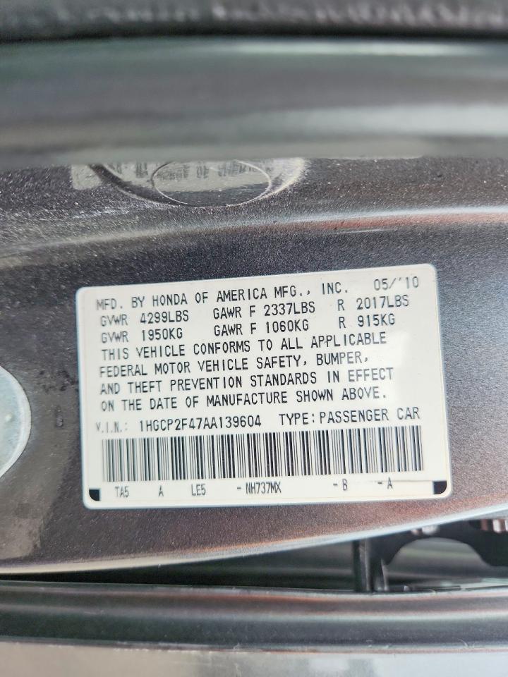 2010 Honda Accord Lxp Gray vin: 1HGCP2F47AA139604