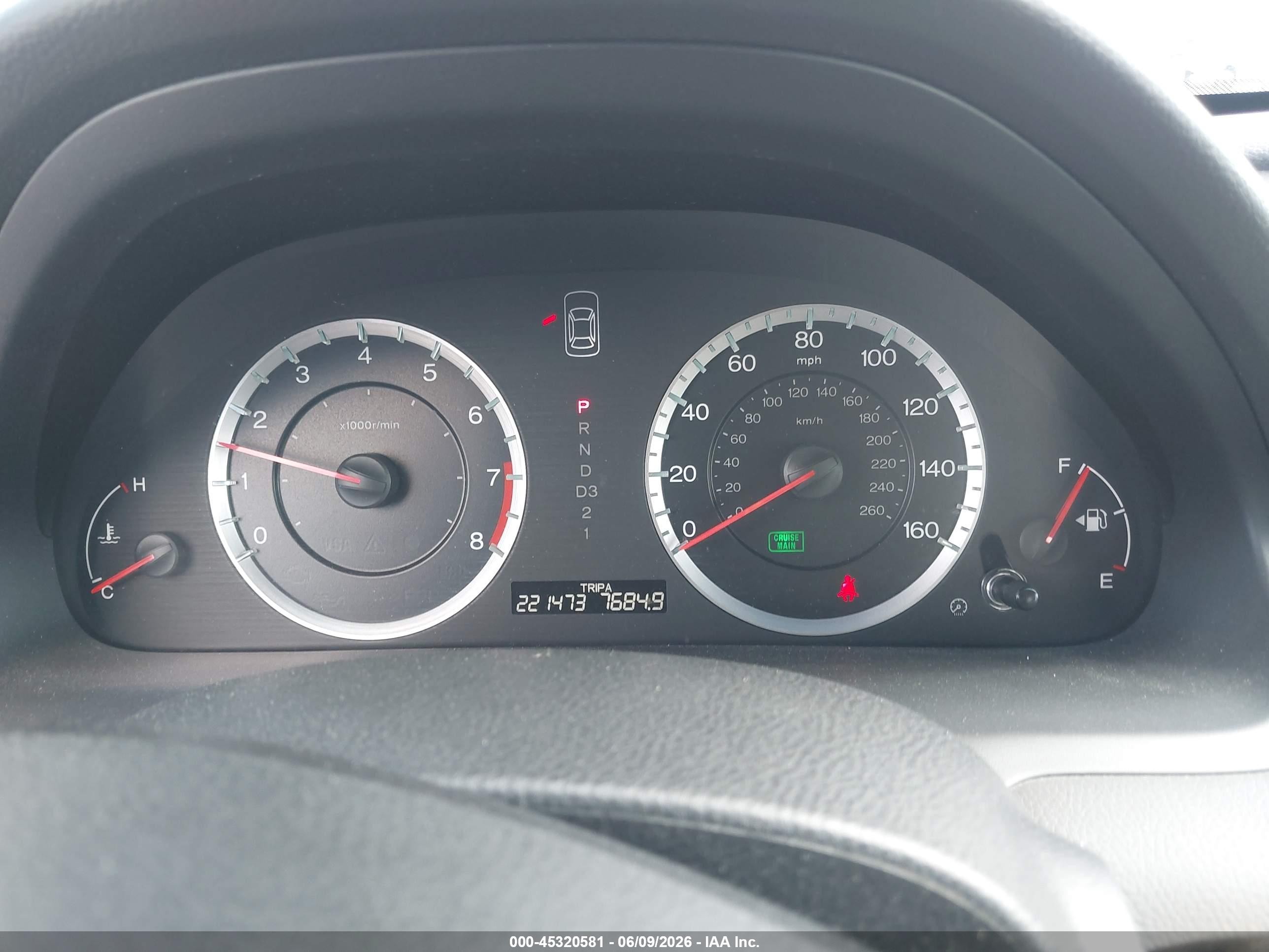 2010 Honda Accord 2.4 Lx-p Silver vin: 1HGCP2F47AA161215