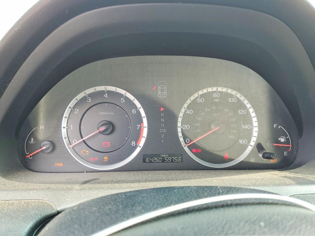 2011 Honda Accord Lxp Белый vin: 1HGCP2F47BA050150