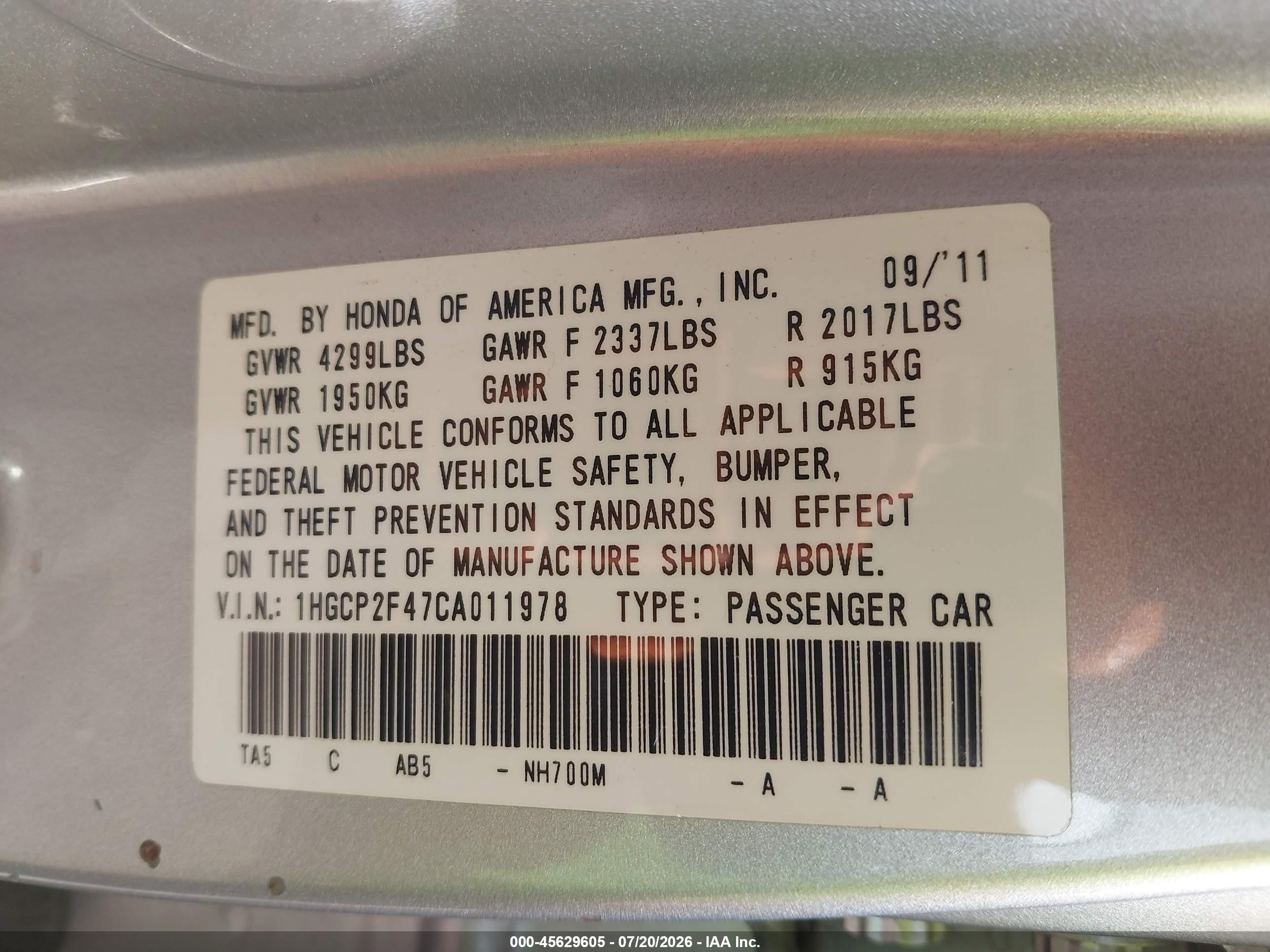 2012 Honda Accord 2.4 Lx-p Серебряный vin: 1HGCP2F47CA011978