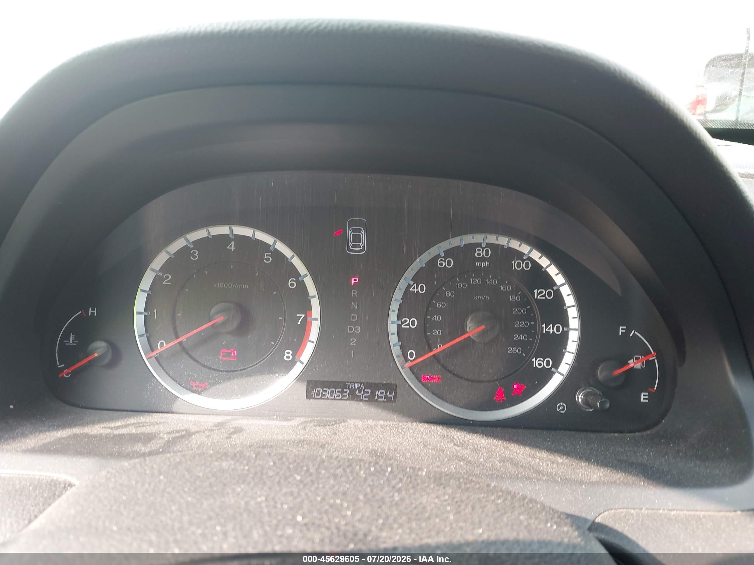 2012 Honda Accord 2.4 Lx-p Серебряный vin: 1HGCP2F47CA011978